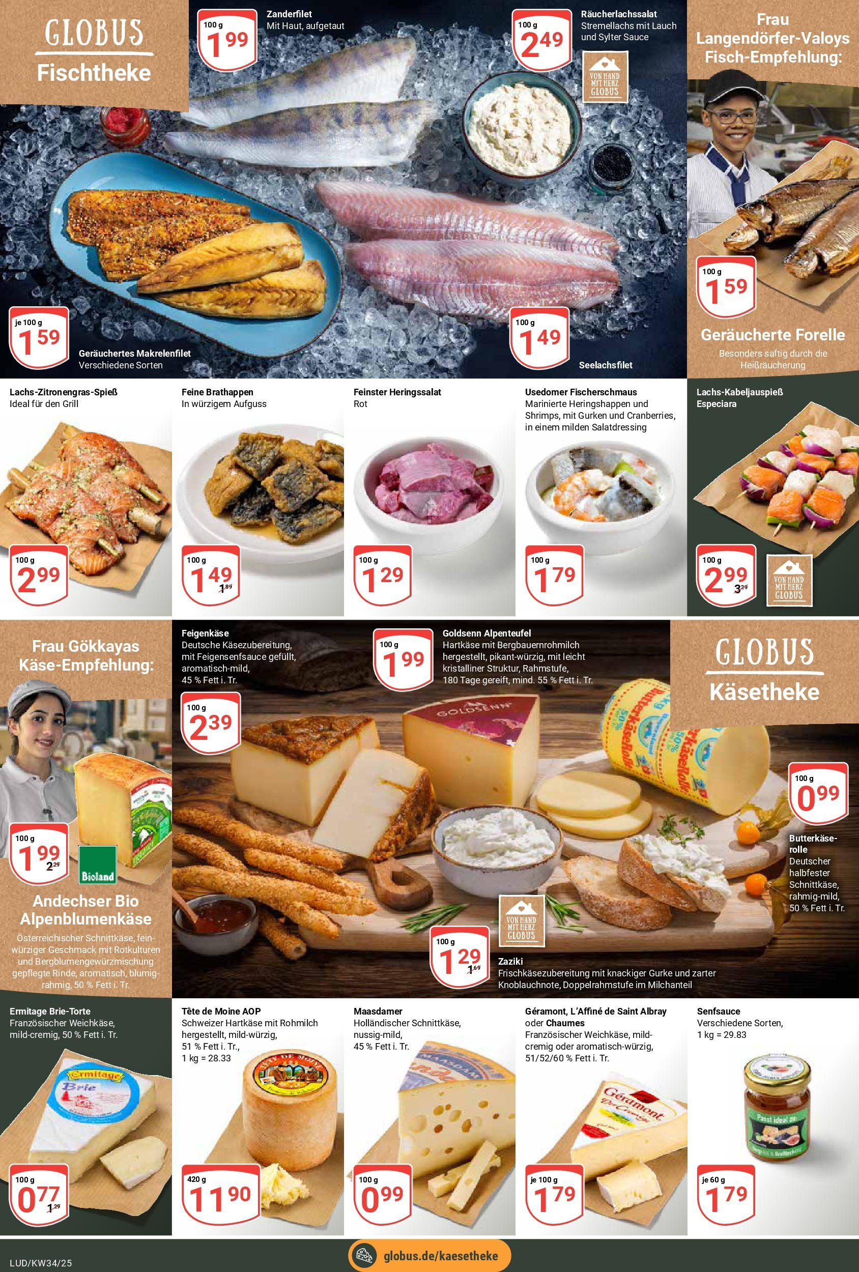 Globus prospekt Ludwigshafen-Oggersheim (ab 17.08.2025) » Angebote ab Montag | Seite: 12 | Produkte: Grill, Geramont, Butter, Gurken Globus prospekt Ludwigshafen-Oggersheim (ab 17.08.2025) » Angebote online | Seite: 12 | Produkte: Grill, Geramont, Butter, Gurken