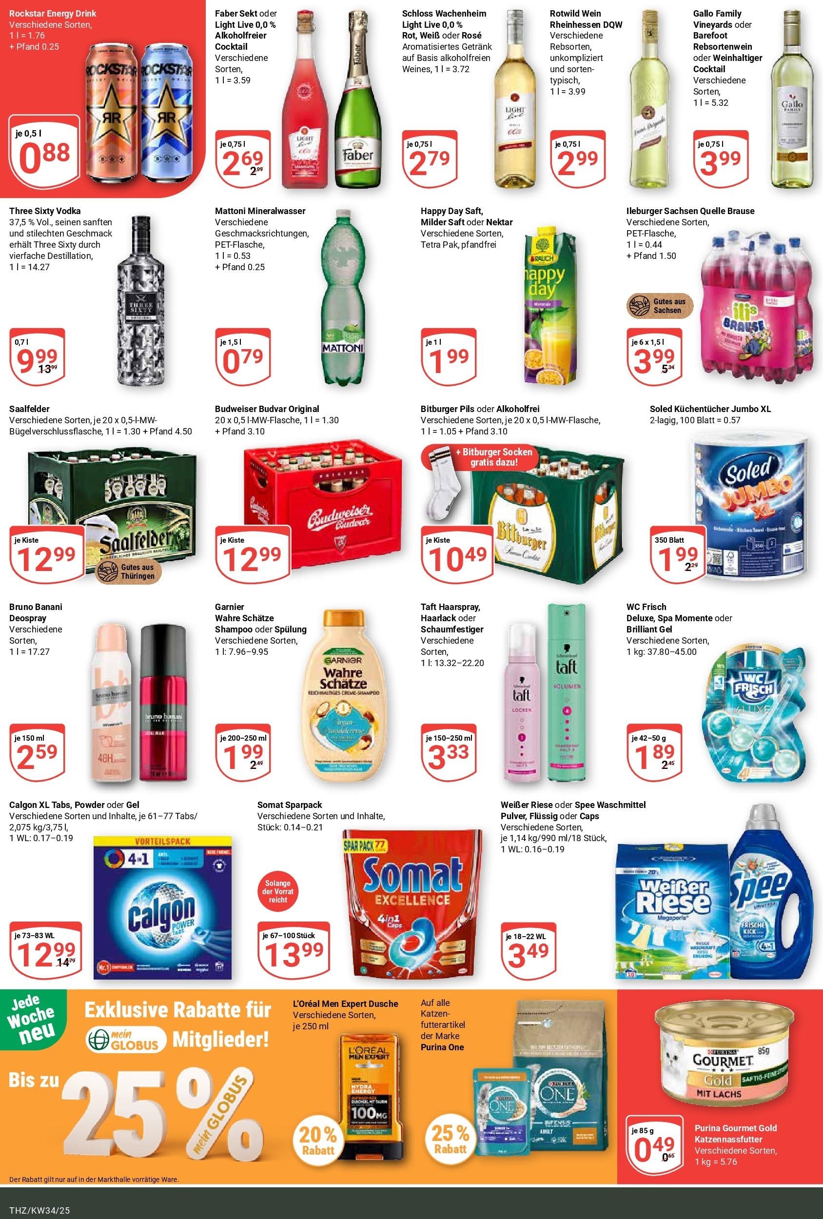Globus prospekt Zeitz	 (ab 17.08.2025) » Angebote online | Seite: 5 | Produkte: Bitburger, Rockstar, Spee, Deospray
