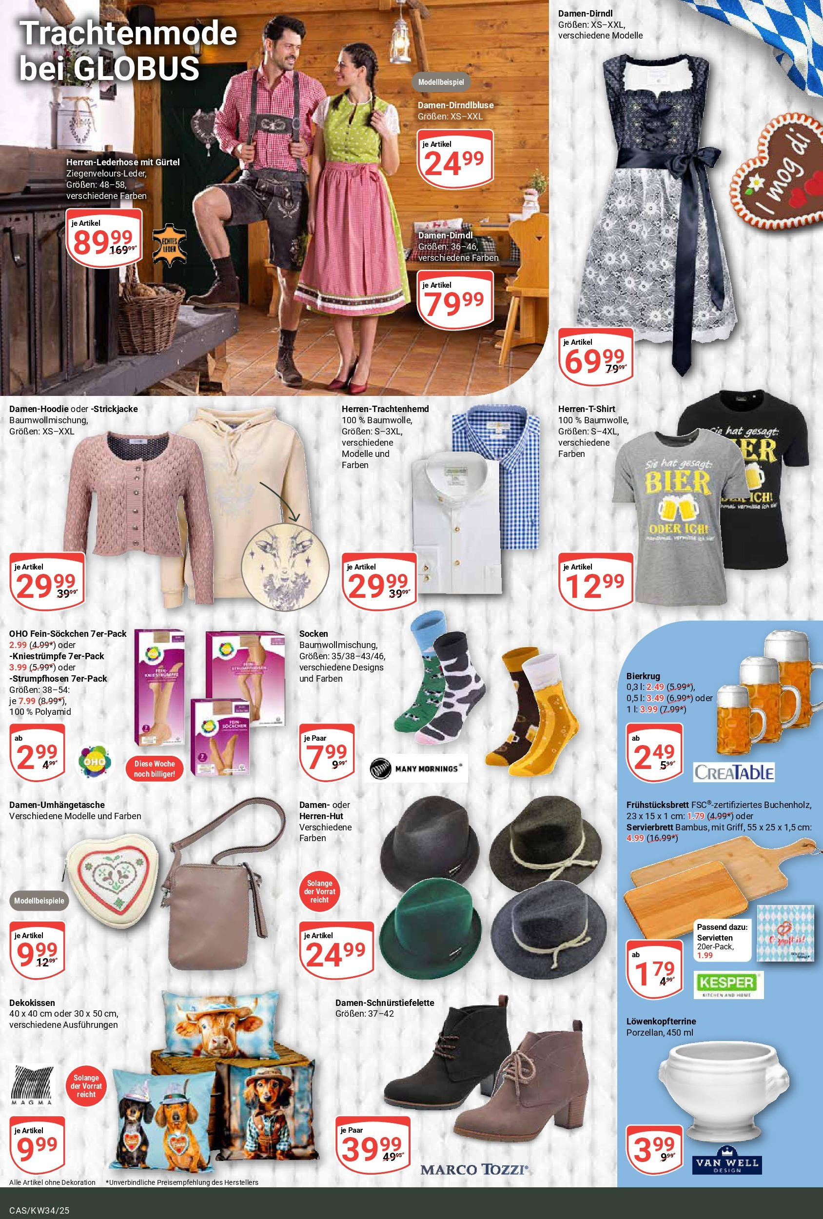 Globus prospekt Castrop-Rauxel	 (ab 17.08.2025) » Angebote online | Seite: 25 | Produkte: Kniestrümpfe, Bier, Socken, Strickjacke