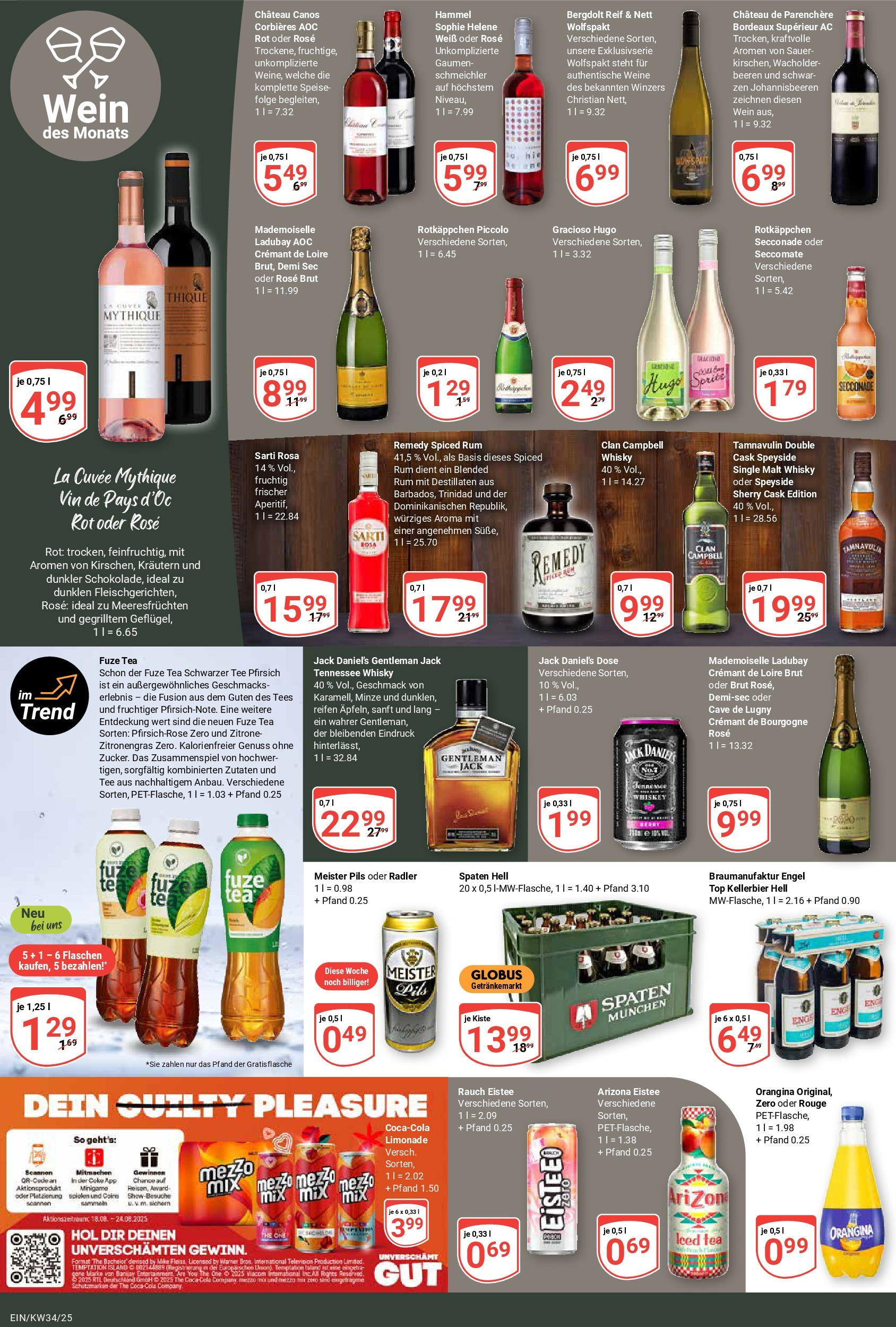 Globus prospekt Homburg-Einöd	 (ab 17.08.2025) » Angebote online | Seite: 18 | Produkte: Sprite, Pils, Rouge, Zitrone