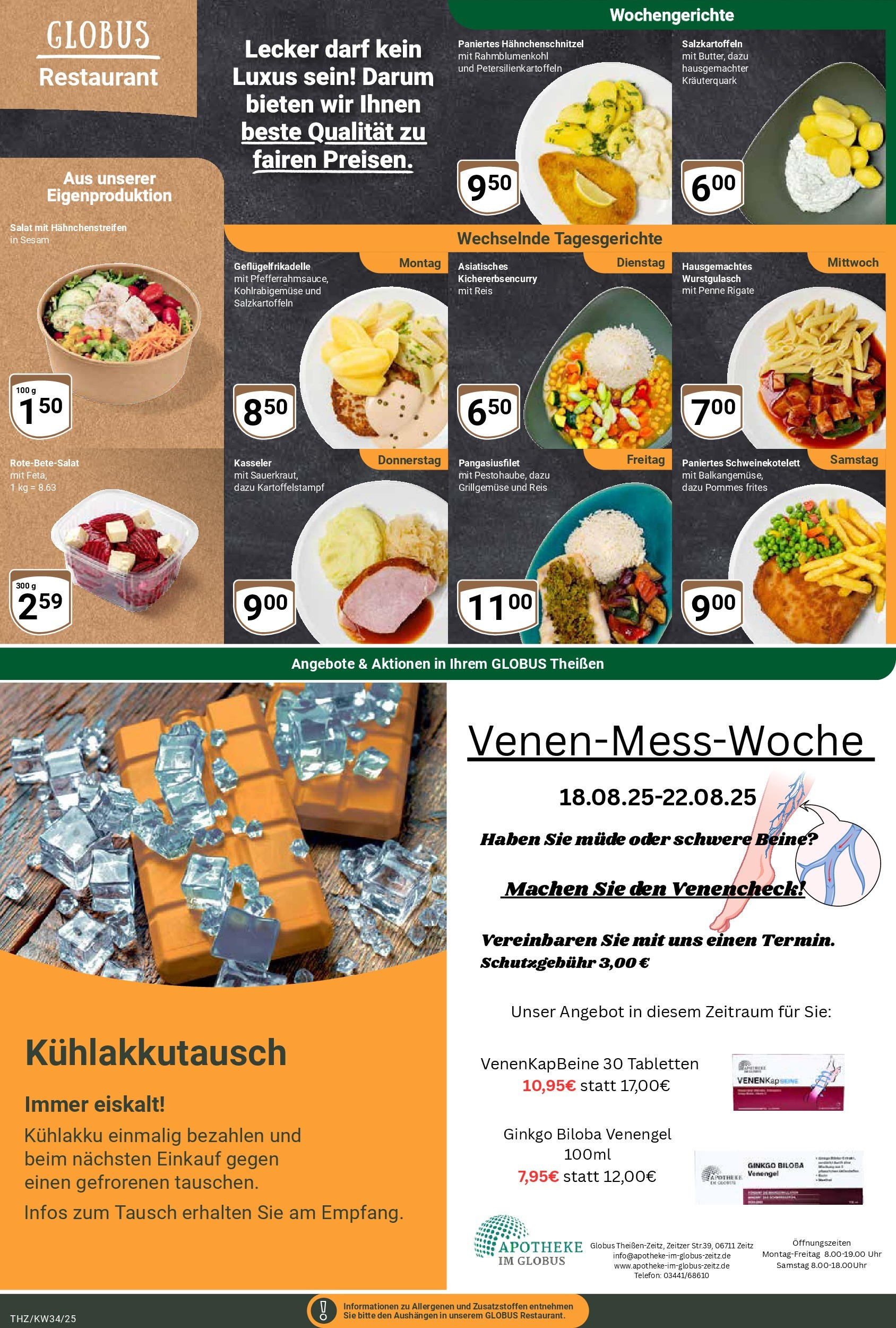Globus prospekt Zeitz	 (ab 17.08.2025) » Angebote online | Seite: 8 | Produkte: Reis, Salat, Telefon, Uhr