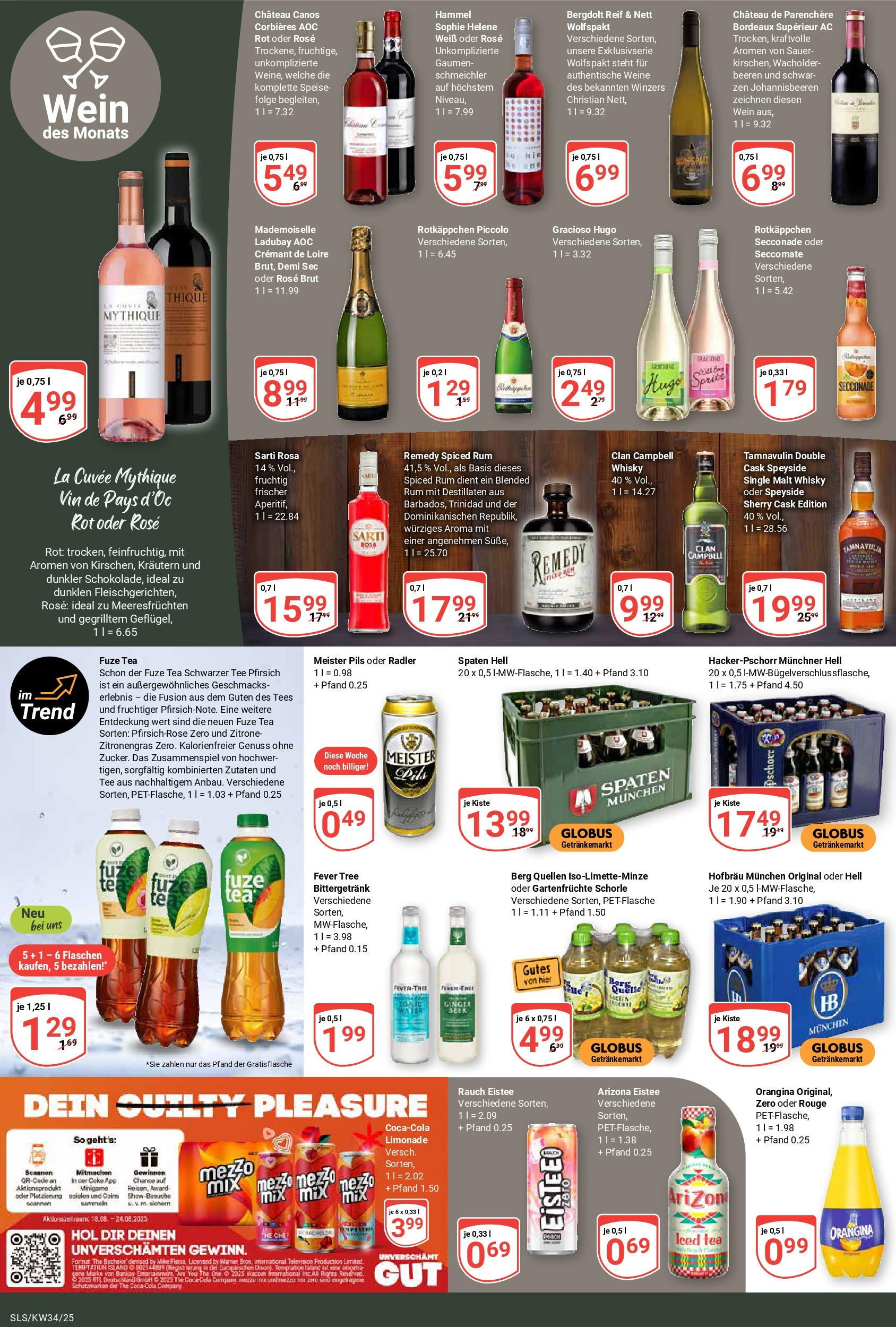 Globus prospekt Saarlouis	 (ab 17.08.2025) » Angebote online | Seite: 15 | Produkte: Zitronengras, Pils, Limonade, Radler