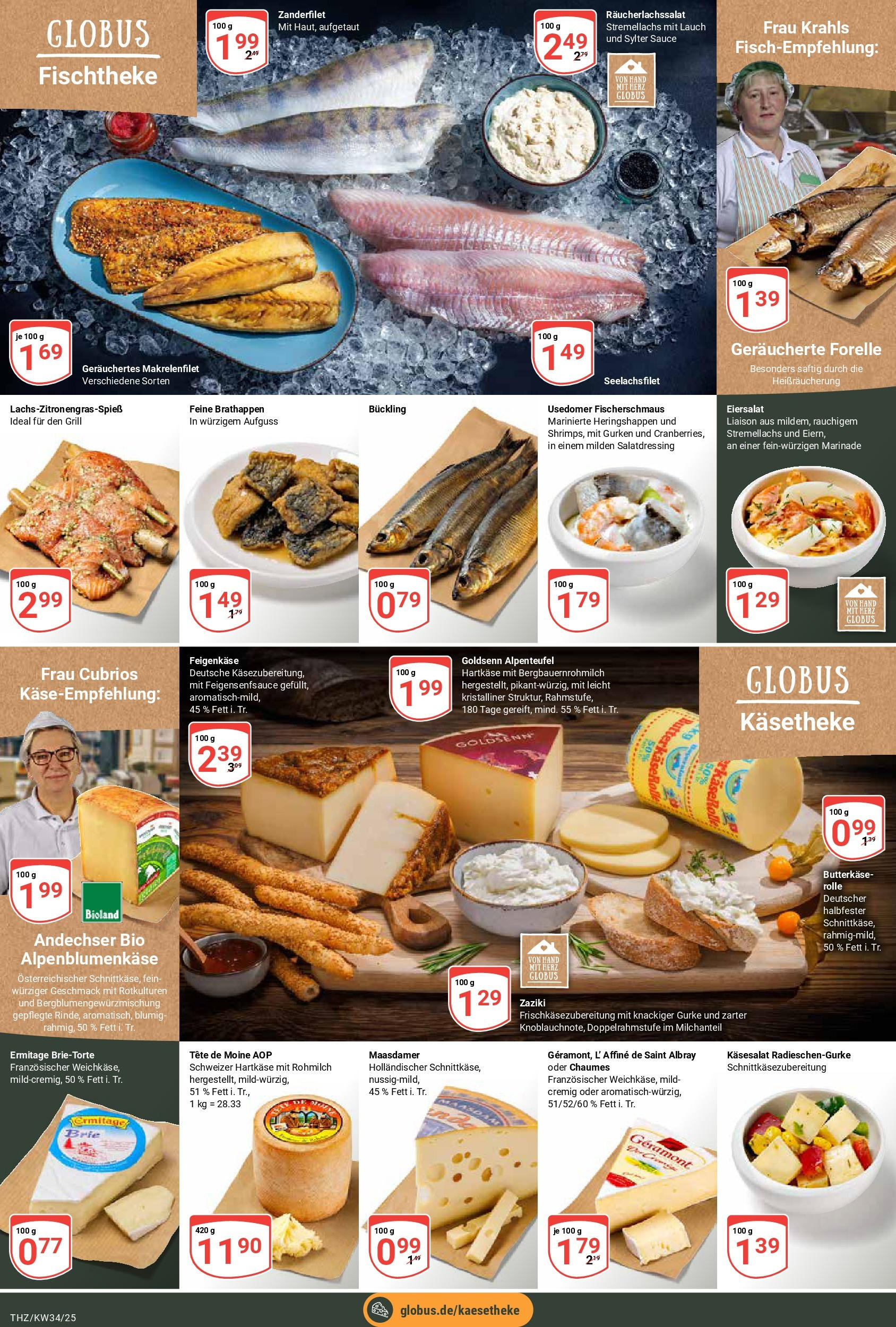 Globus prospekt Zeitz	 (ab 17.08.2025) » Angebote online | Seite: 10 | Produkte: Grill, Geramont, Gurken