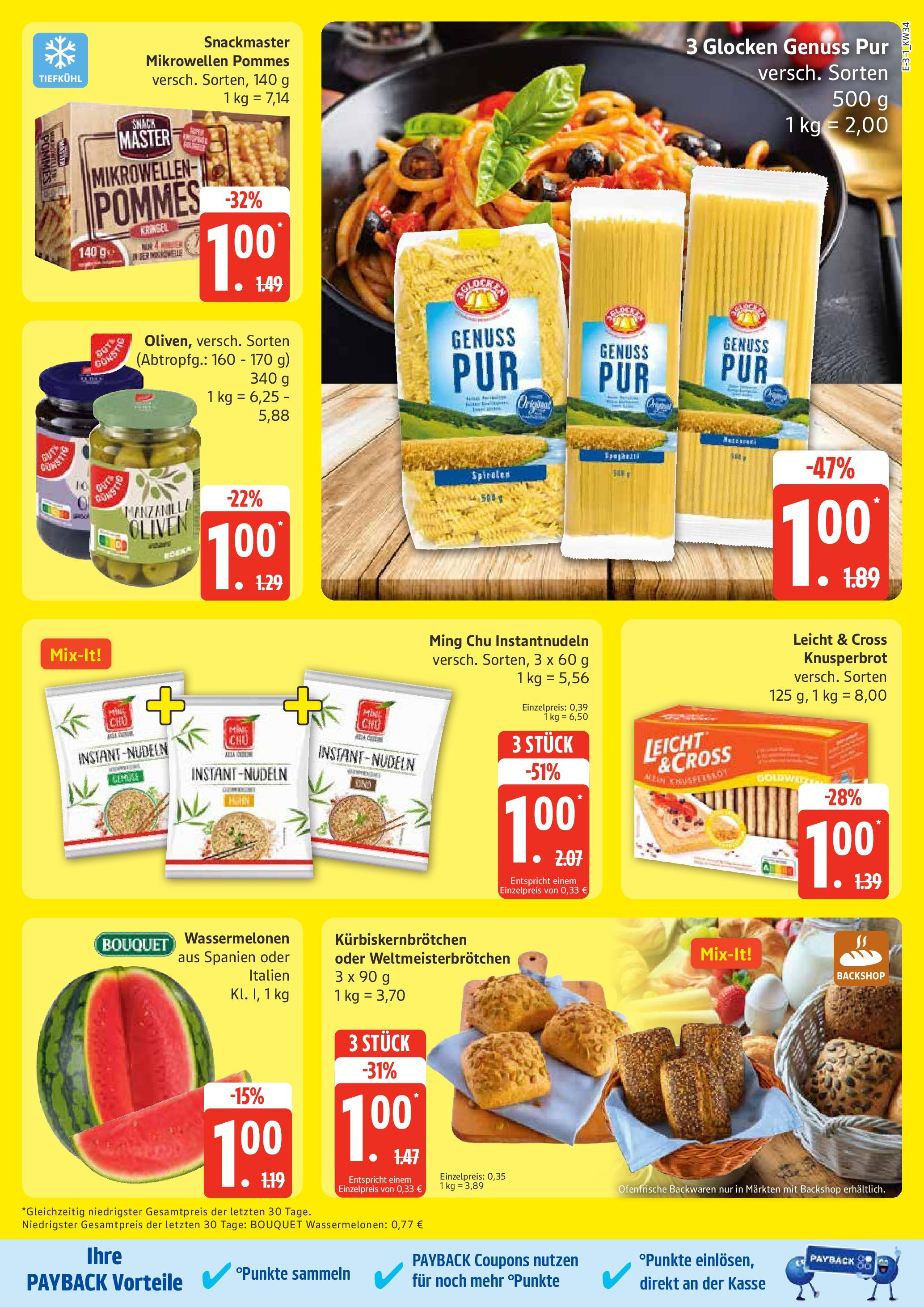 Marktkauf - Marktkauf: Wochenangebote (ab 17.08.2025) » Angebote ab Montag | Seite: 3 | Produkte: Pommes, Ofenfrische, Gemüse Marktkauf - Marktkauf: Wochenangebote (ab 17.08.2025) » Angebote online | Seite: 3 | Produkte: Pommes, Ofenfrische, Gemüse