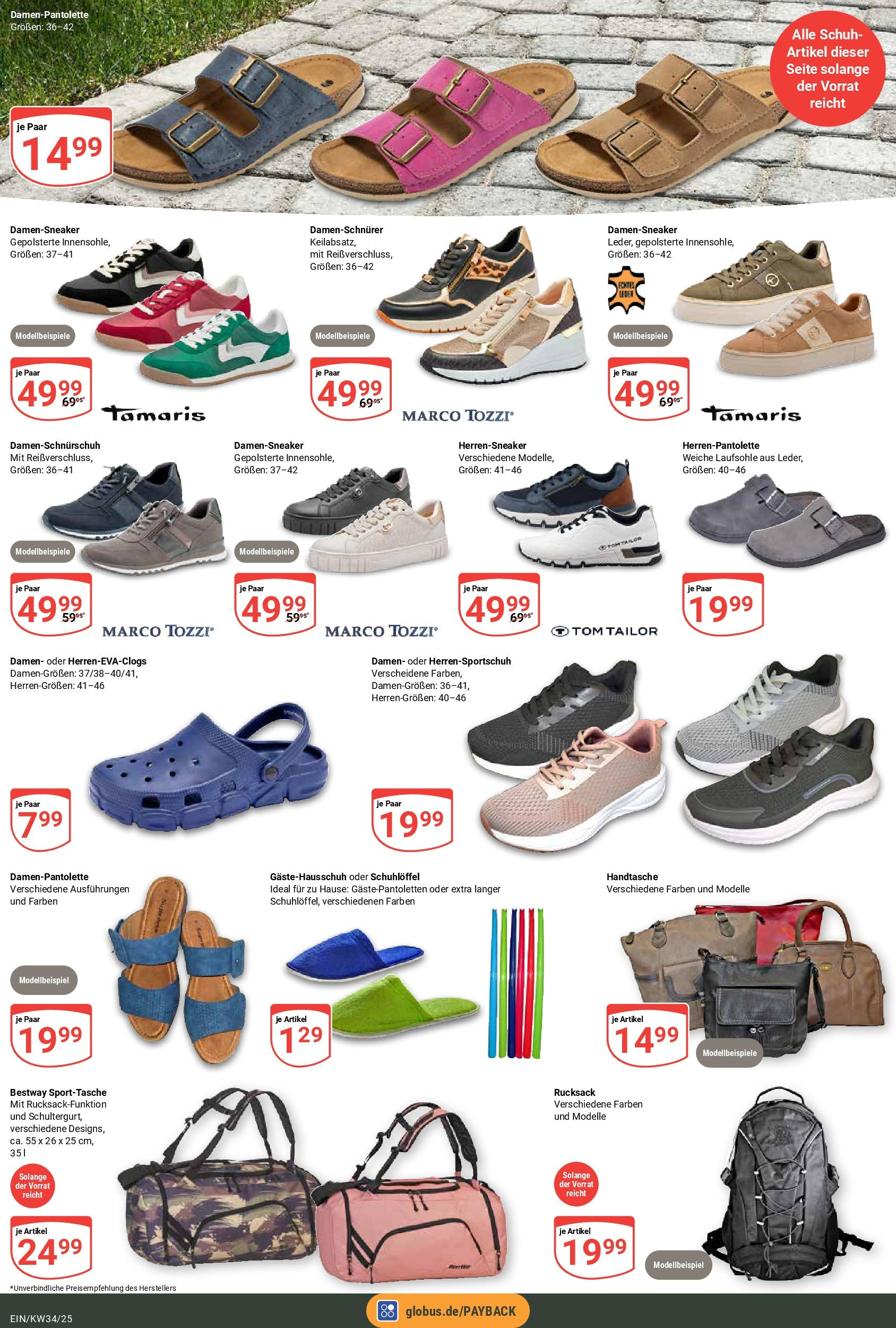 Globus prospekt Homburg-Einöd	 (ab 17.08.2025) » Angebote online | Seite: 26 | Produkte: Handtasche, Rucksack
