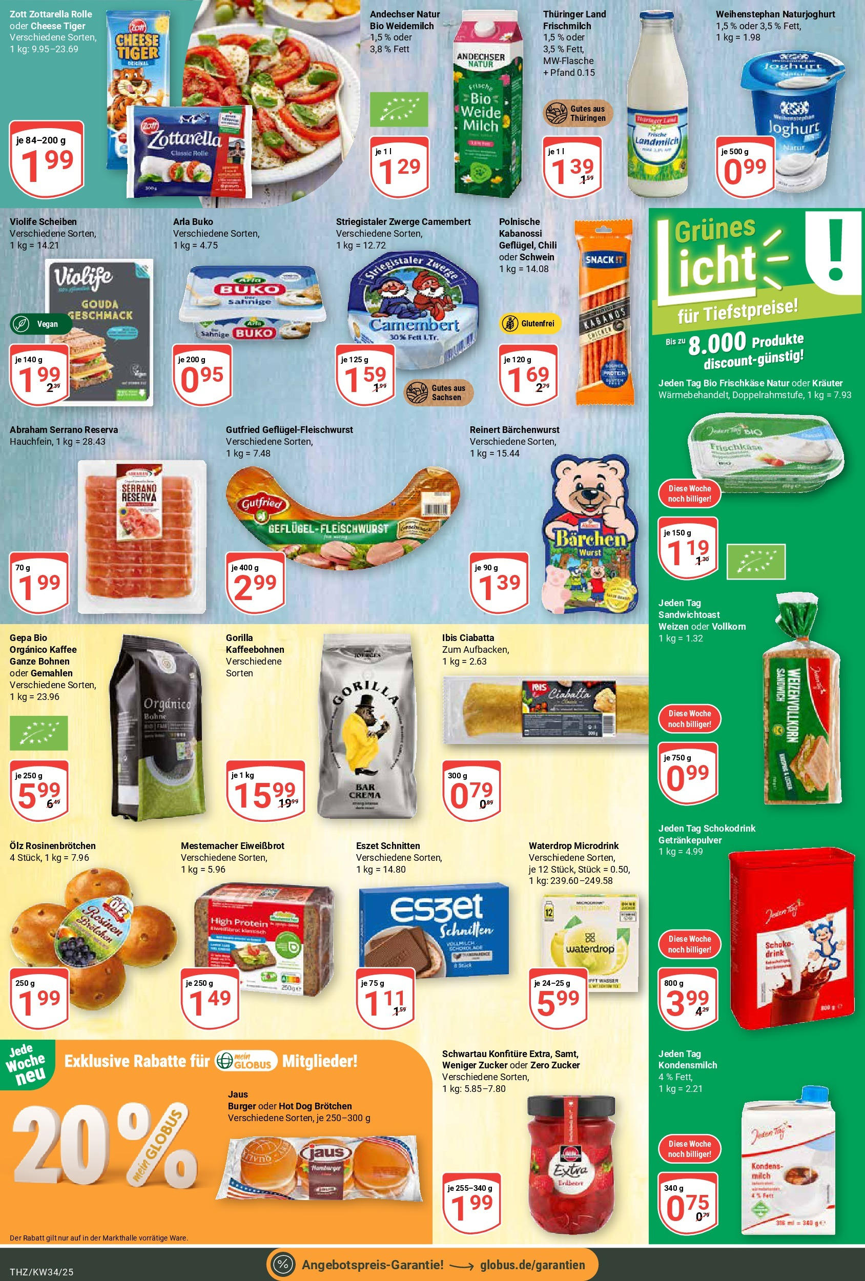 Globus prospekt Zeitz	 (ab 17.08.2025) » Angebote online | Seite: 13 | Produkte: Kaffee, Rosinen, Wurst, Frischkase