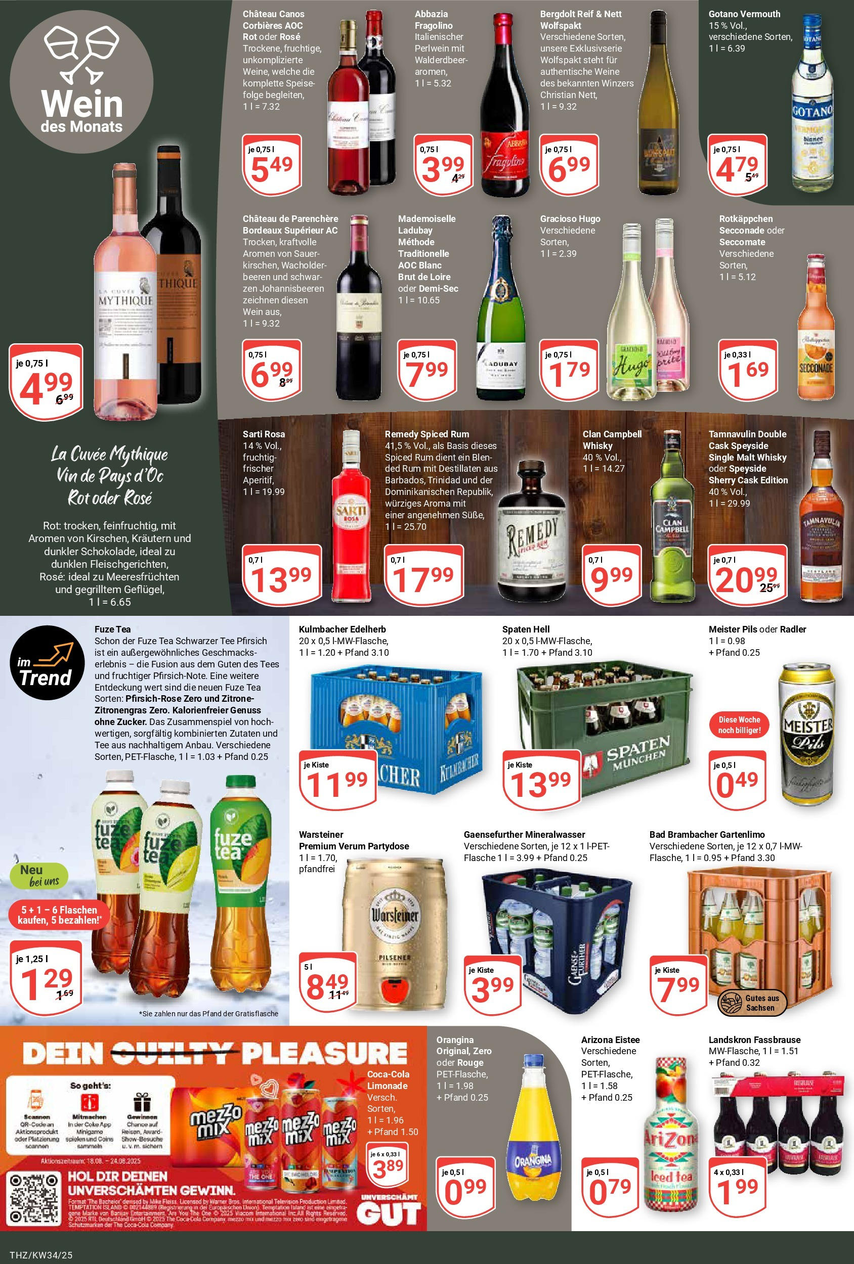 Globus prospekt Zeitz	 (ab 17.08.2025) » Angebote online | Seite: 15 | Produkte: Whisky, Zitronengras, Warsteiner, Zitrone