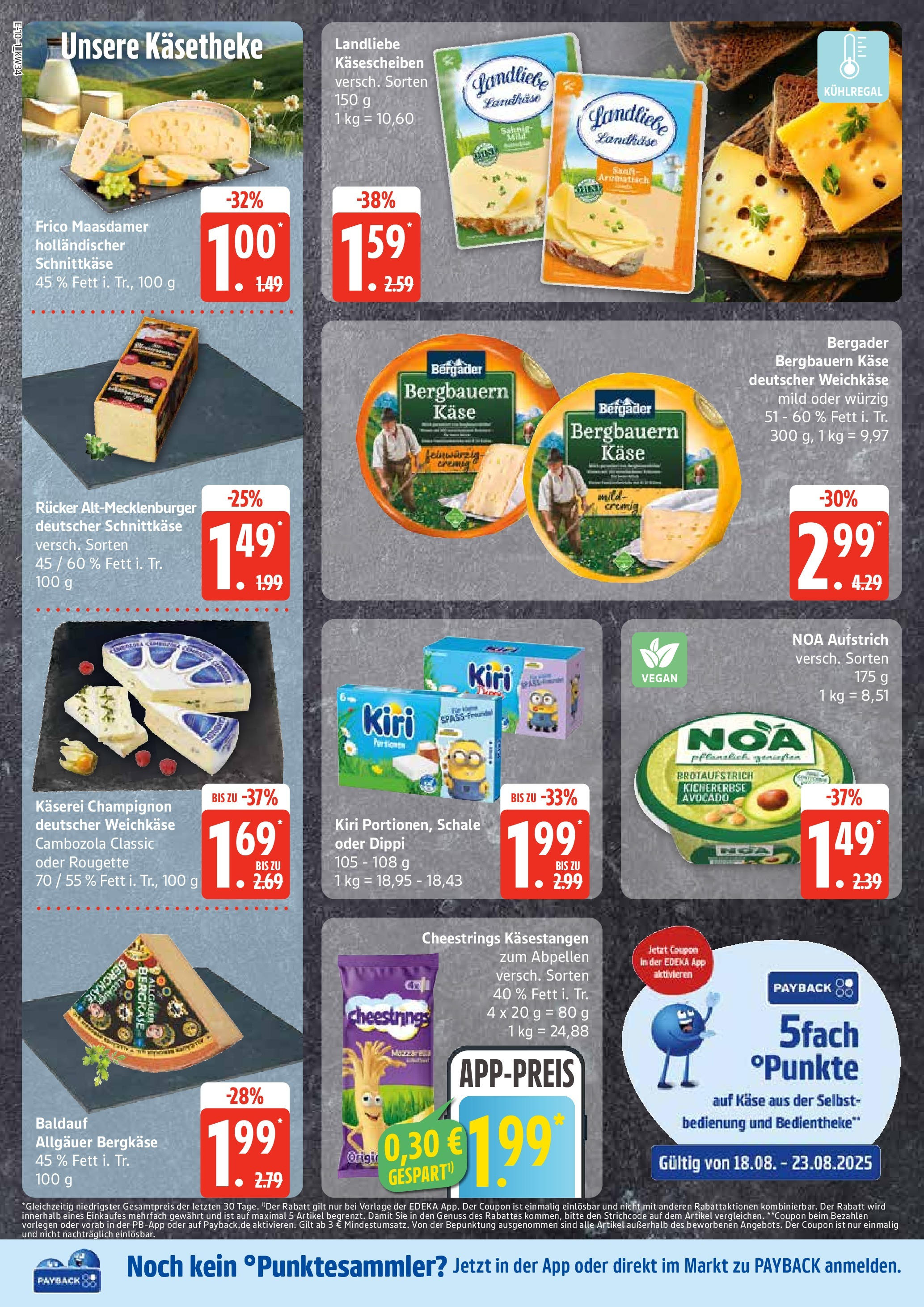 Marktkauf - Marktkauf: Wochenangebote (ab 17.08.2025) » Angebote ab Montag | Seite: 10 | Produkte: Käse, Avocado Marktkauf - Marktkauf: Wochenangebote (ab 17.08.2025) » Angebote online | Seite: 10 | Produkte: Käse, Avocado