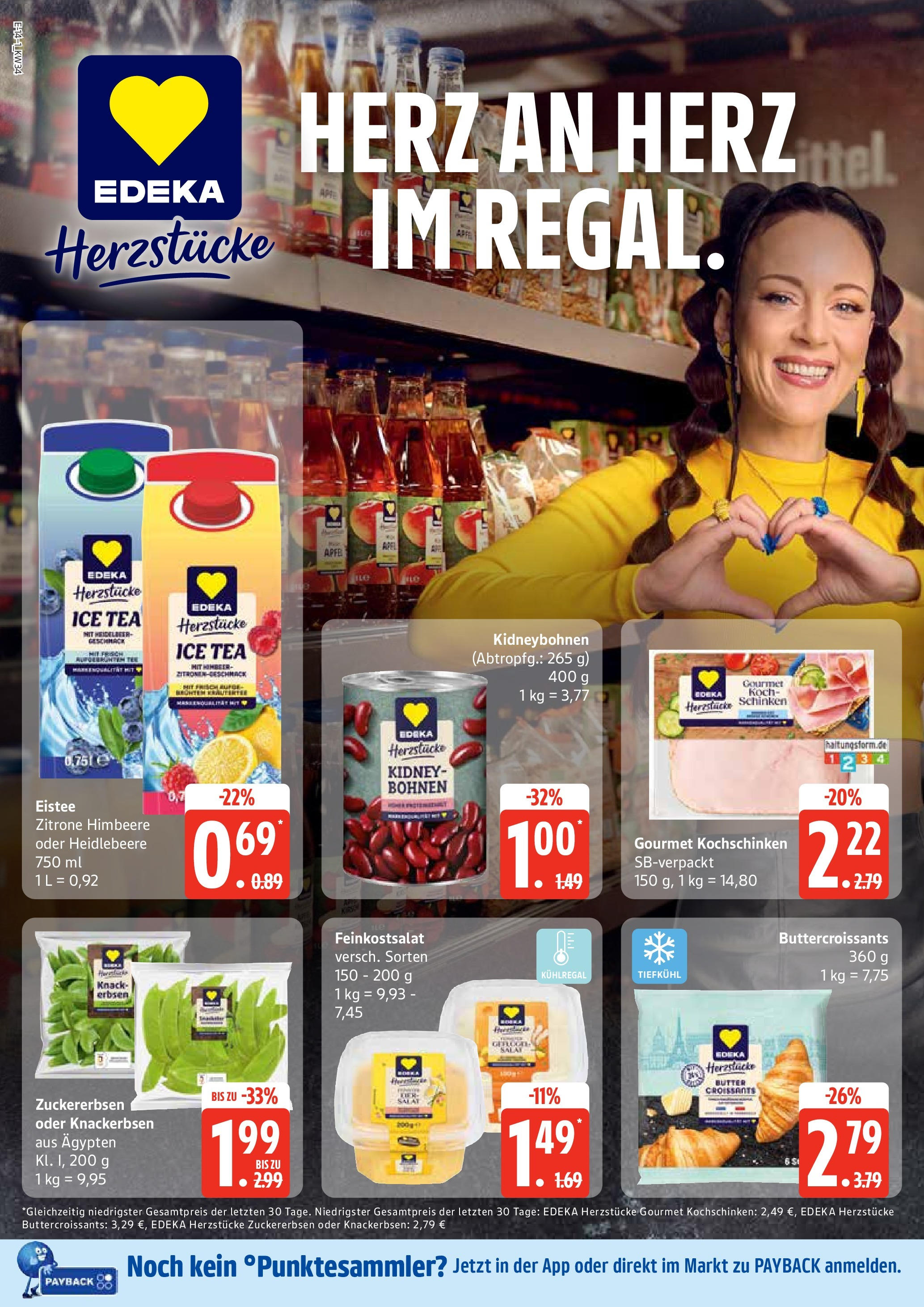 Marktkauf - Marktkauf: Wochenangebote (ab 17.08.2025) » Angebote ab Montag | Seite: 14 | Produkte: Zitrone, Himbeere, Salat, Erbsen Marktkauf - Marktkauf: Wochenangebote (ab 17.08.2025) » Angebote online | Seite: 14 | Produkte: Zitrone, Himbeere, Salat, Erbsen