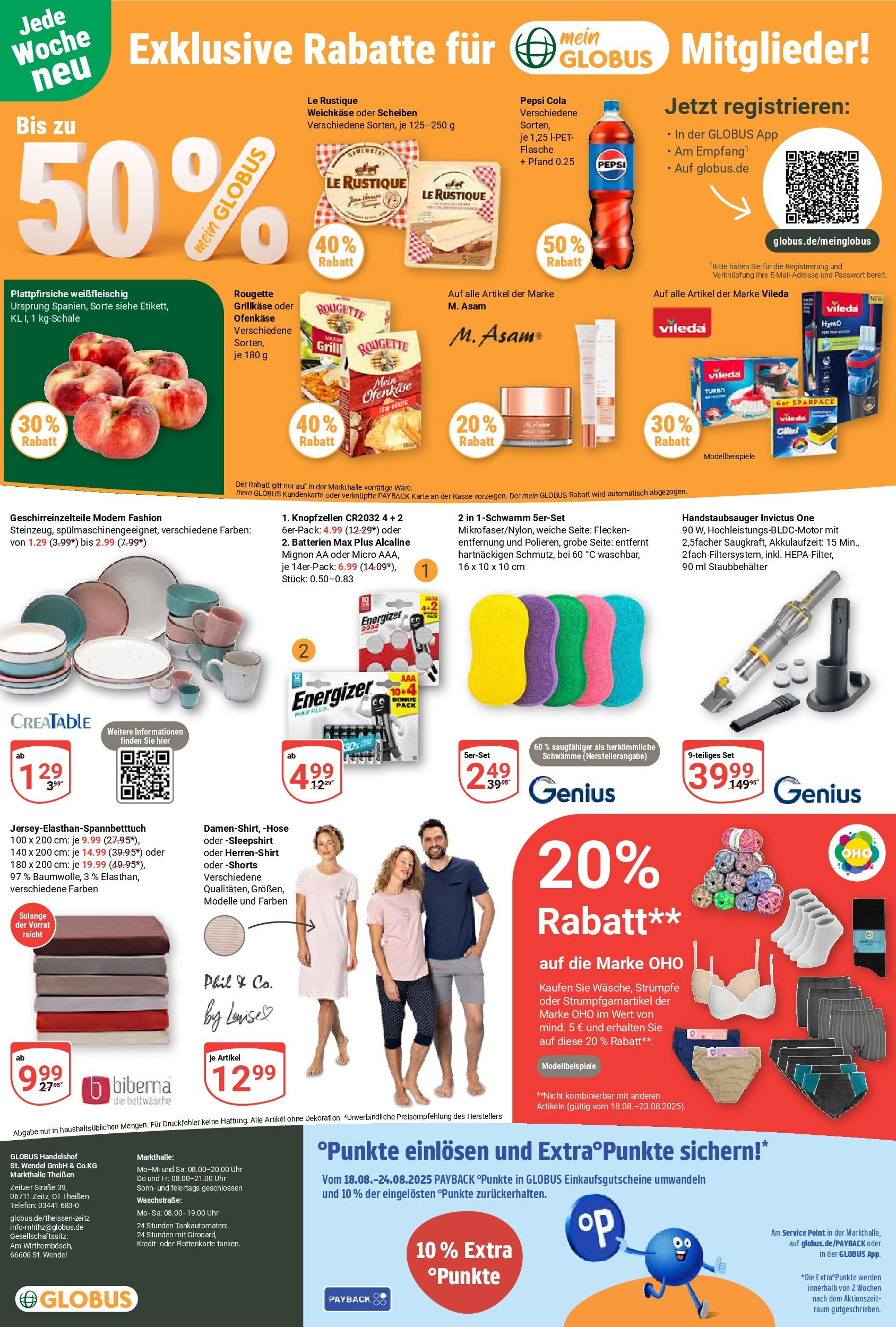 Globus prospekt Zeitz	 (ab 17.08.2025) » Angebote online | Seite: 23 | Produkte: Cola, Modem, Hose, Telefon