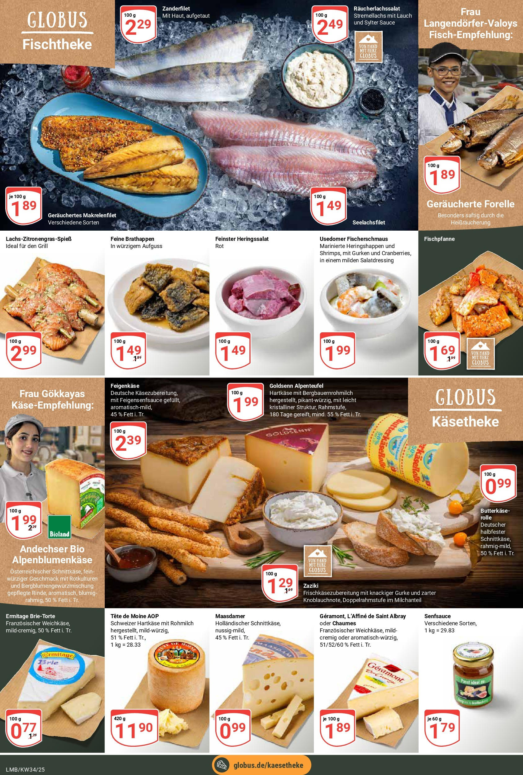 Globus prospekt Limburg (ab 17.08.2025) » Angebote ab Montag | Seite: 12 | Produkte: Grill, Geramont, Gurken Globus prospekt Limburg (ab 17.08.2025) » Angebote online | Seite: 12 | Produkte: Grill, Geramont, Gurken