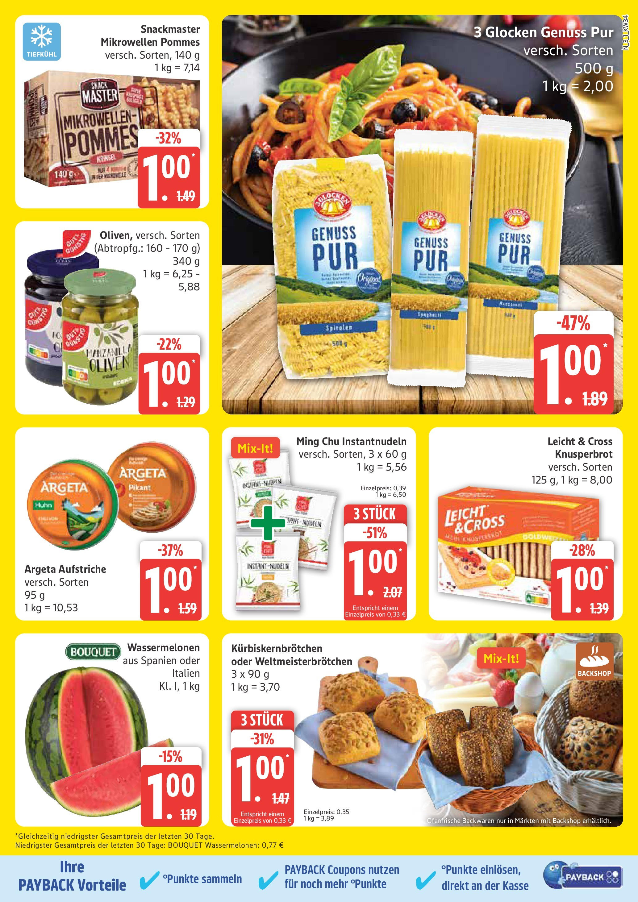 Marktkauf - Marktkauf: Wochenangebote (ab 17.08.2025) » Angebote ab Montag | Seite: 3 | Produkte: Pommes, Ofenfrische Marktkauf - Marktkauf: Wochenangebote (ab 17.08.2025) » Angebote online | Seite: 3 | Produkte: Pommes, Ofenfrische