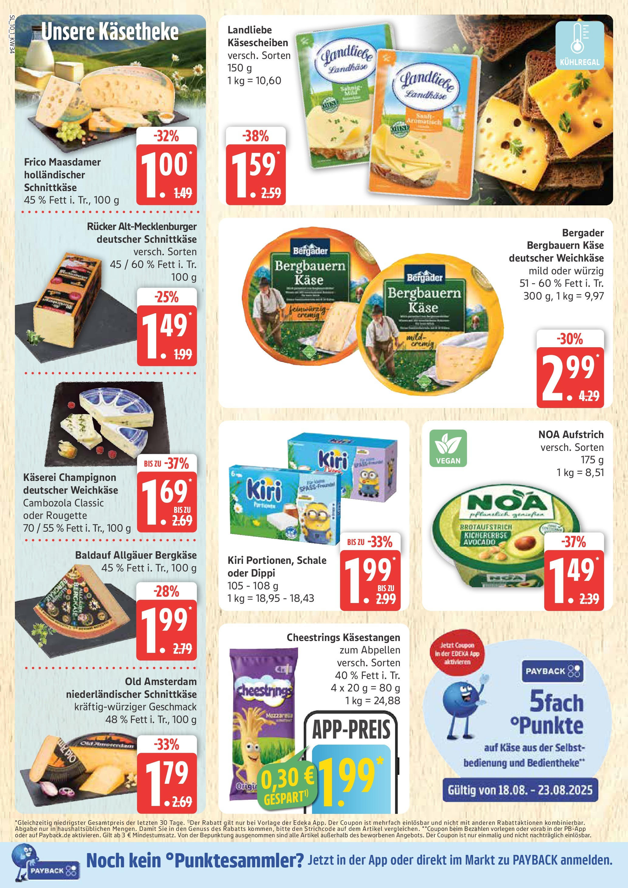 Marktkauf - Marktkauf: Wochenangebote (ab 17.08.2025) » Angebote ab Montag | Seite: 10 | Produkte: Käse, Avocado Marktkauf - Marktkauf: Wochenangebote (ab 17.08.2025) » Angebote online | Seite: 10 | Produkte: Käse, Avocado