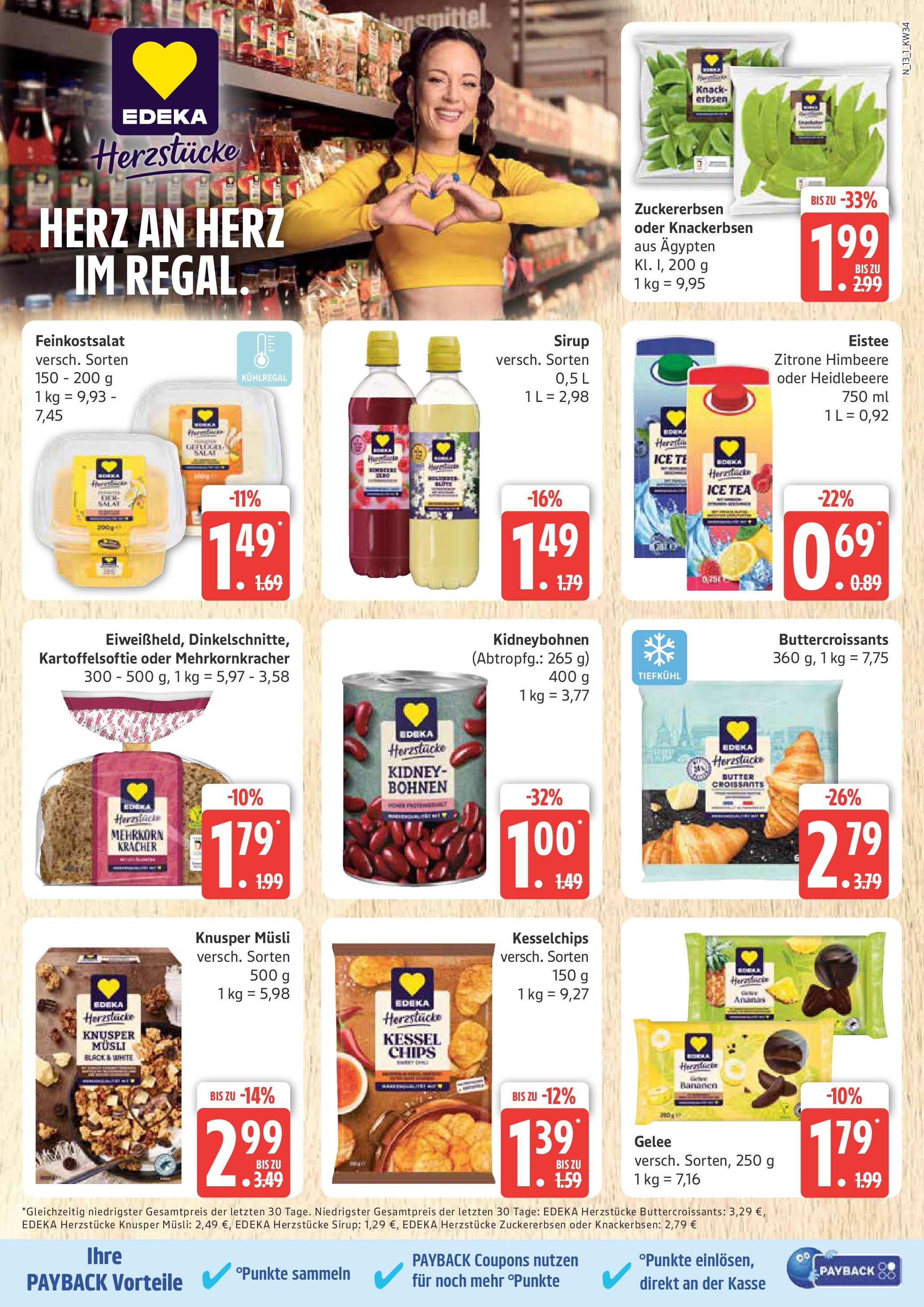 Marktkauf - Marktkauf: Wochenangebote (ab 17.08.2025) » Angebote ab Montag | Seite: 13 | Produkte: Butter, Bananen, Sirup, Salat Marktkauf - Marktkauf: Wochenangebote (ab 17.08.2025) » Angebote online | Seite: 13 | Produkte: Butter, Bananen, Sirup, Salat