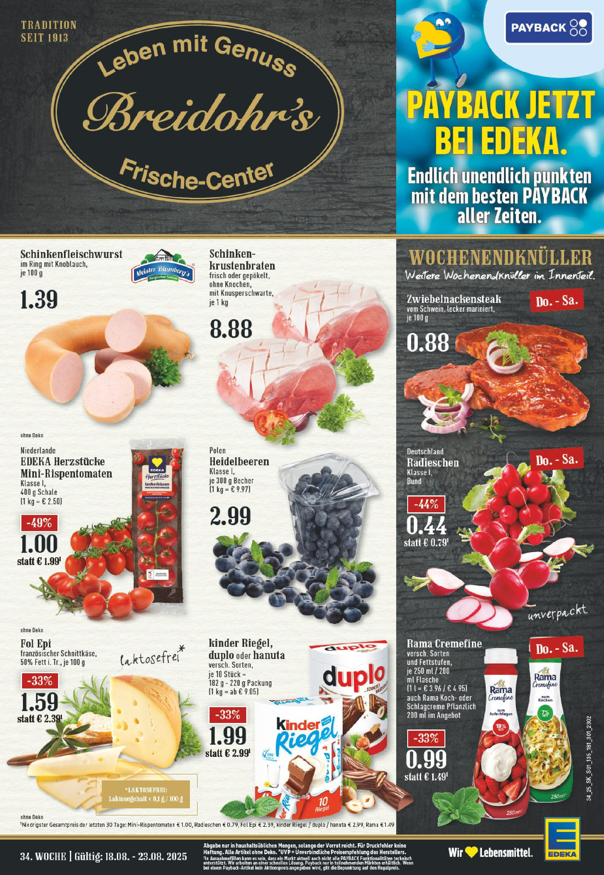 Edeka prospekt Rösrath (ab 17.08.2025) » Angebote Online | Seite: 1 | Produkte: Lavazza, Langnese cremissimo, Käse, Maggi fix Edeka prospekt Rösrath (ab 17.08.2025) » Angebote Online | Seite: 1 | Produkte: Lavazza, Langnese cremissimo, Käse, Maggi fix