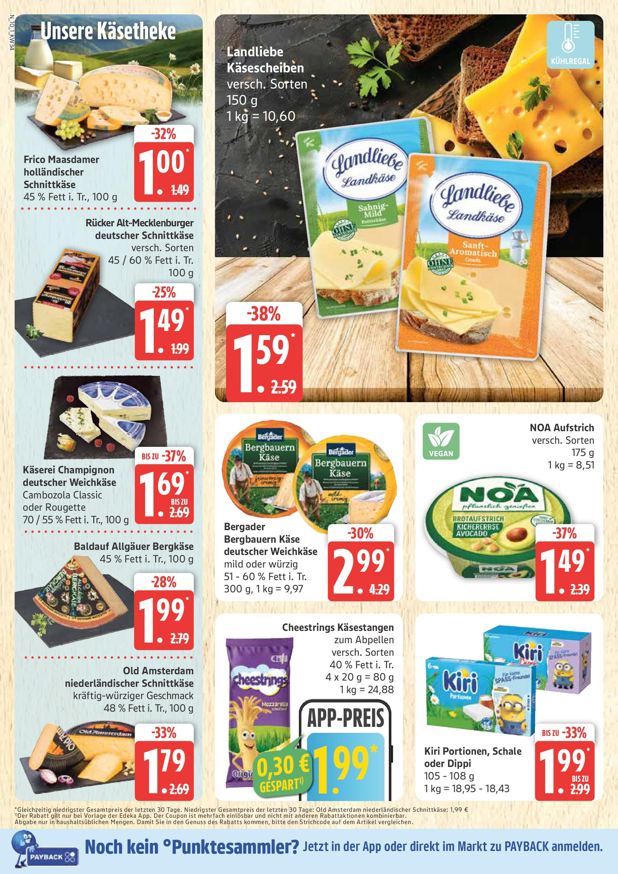 Marktkauf - Marktkauf: Wochenangebote (ab 17.08.2025) » Angebote ab Montag | Seite: 10 | Produkte: Käse, Avocado Marktkauf - Marktkauf: Wochenangebote (ab 17.08.2025) » Angebote online | Seite: 10 | Produkte: Käse, Avocado