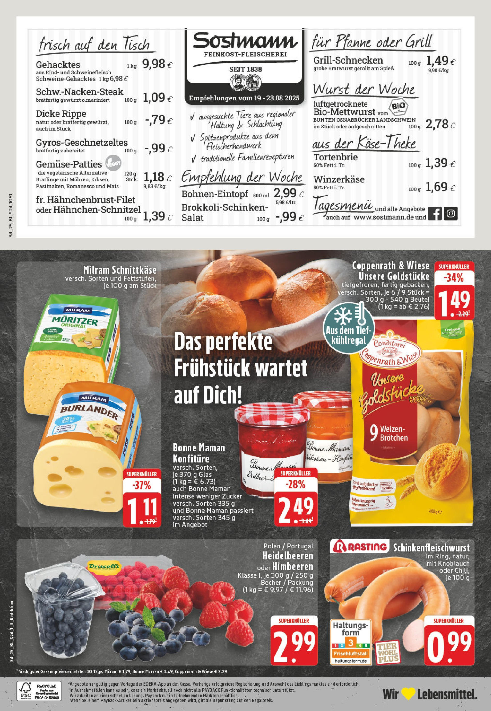 Edeka prospekt Lienen	 (ab 17.08.2025) » Angebote Online | Seite: 24 | Produkte: Bratwurst, Wurst, Schweinefleisch, Salat