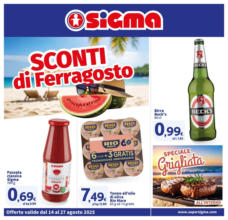 Sconti di Ferragosto, Sigma