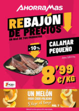 Oferta válida del 14 de Agosto al 3 de Septiembre de 2025