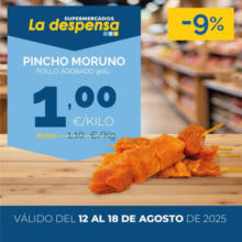 Promoción