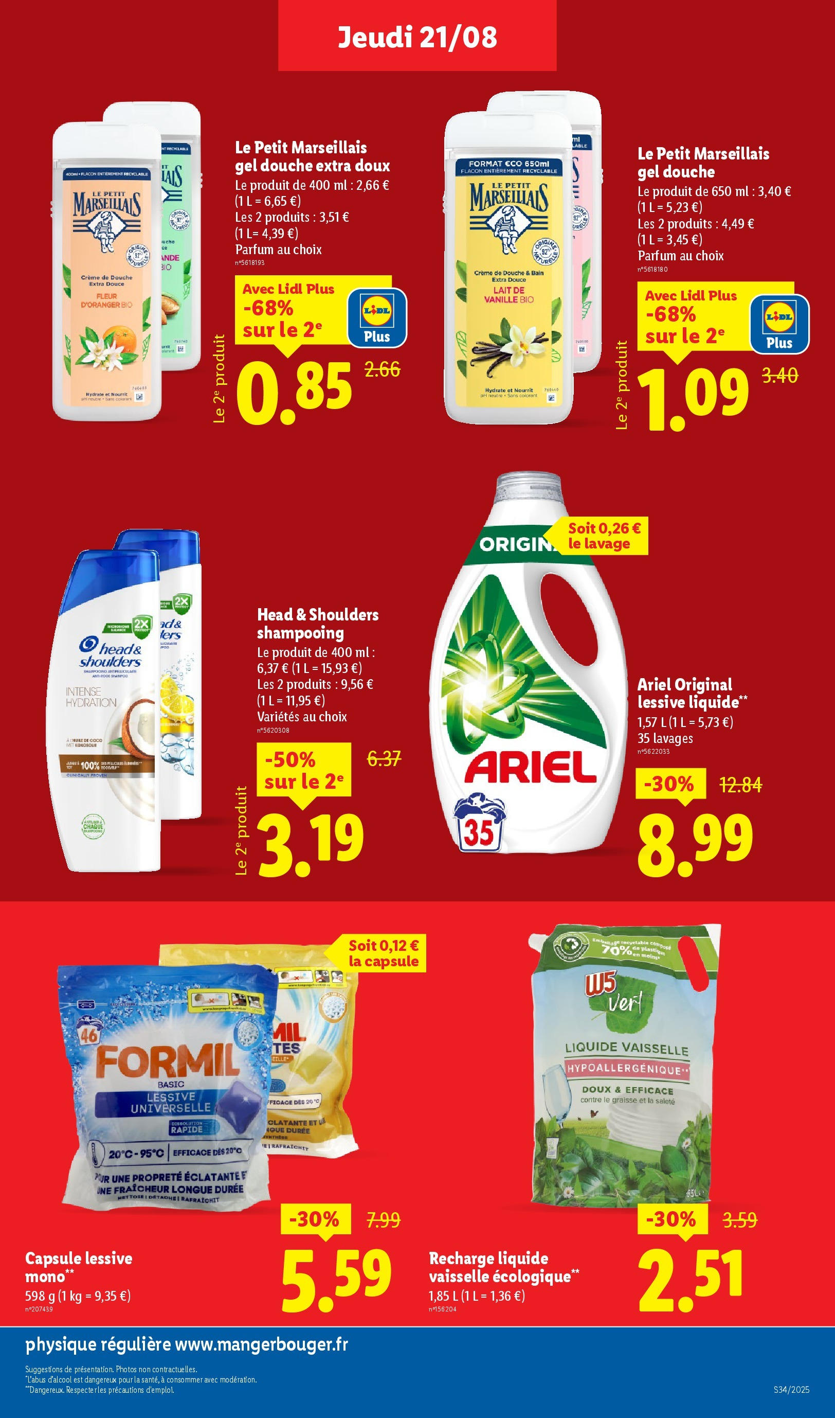 Catalogue LIDL du 20/08/2025 | Promo prospectus en ligne | Page: 13 | Produits: Liquide vaisselle, Gel douche, Détergent, Douche Catalogue LIDL du 20/08/2025 | Promo prospectus en ligne | Page: 13 | Produits: Liquide vaisselle, Gel douche, Détergent, Douche