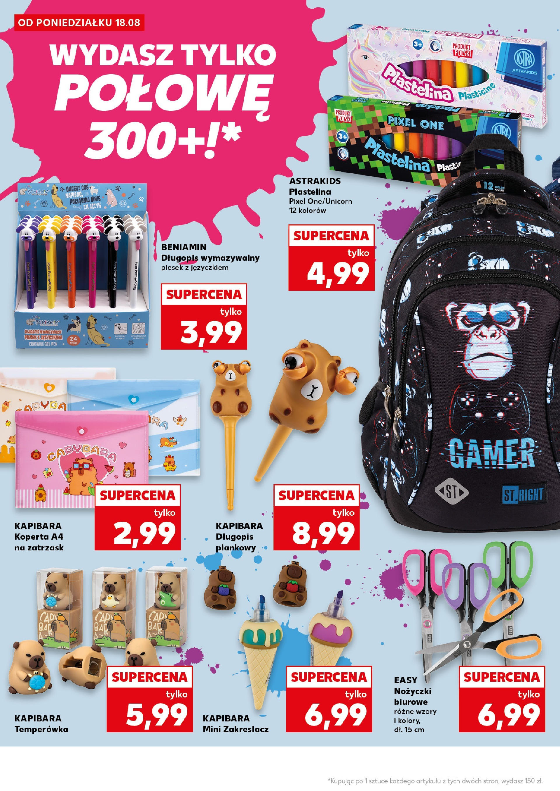 Kaufland - Kaufland BTS ważne do 23.08 (17.08.2025) - od jutra | Strona: 4 | Produkty: Temperówka Kaufland - Kaufland BTS ważne do 23.08 od 17.08.2025 - od jutra PDF | Strona: 4 | Produkty: Temperówka
