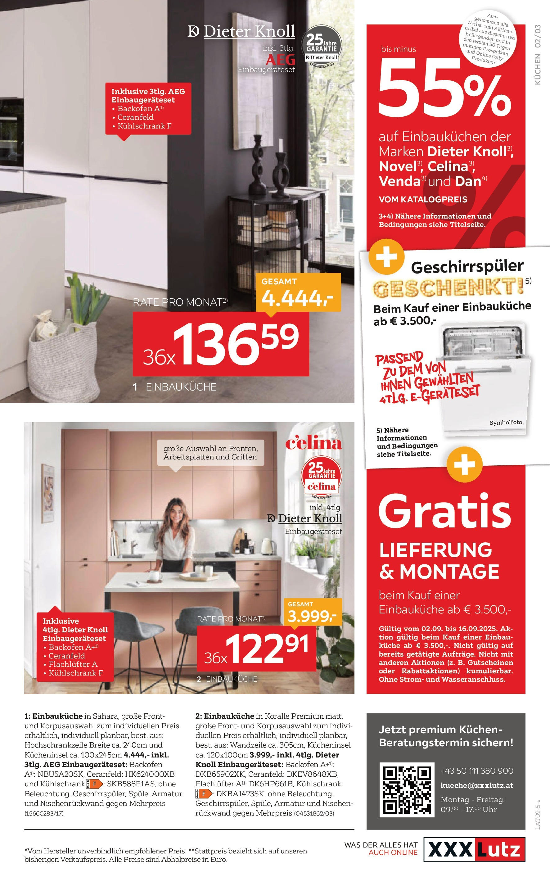 XXXLutz Küchen (02.09.2025) || Aktuelle Angebote | Seite: 3 | Produkte: Uhr, Kühlschrank, Geschirrspüler XXXLutz Küchen von 02.09.2025 - Aktuelle Angebote | Seite: 3 | Produkte: Uhr, Kühlschrank, Geschirrspüler