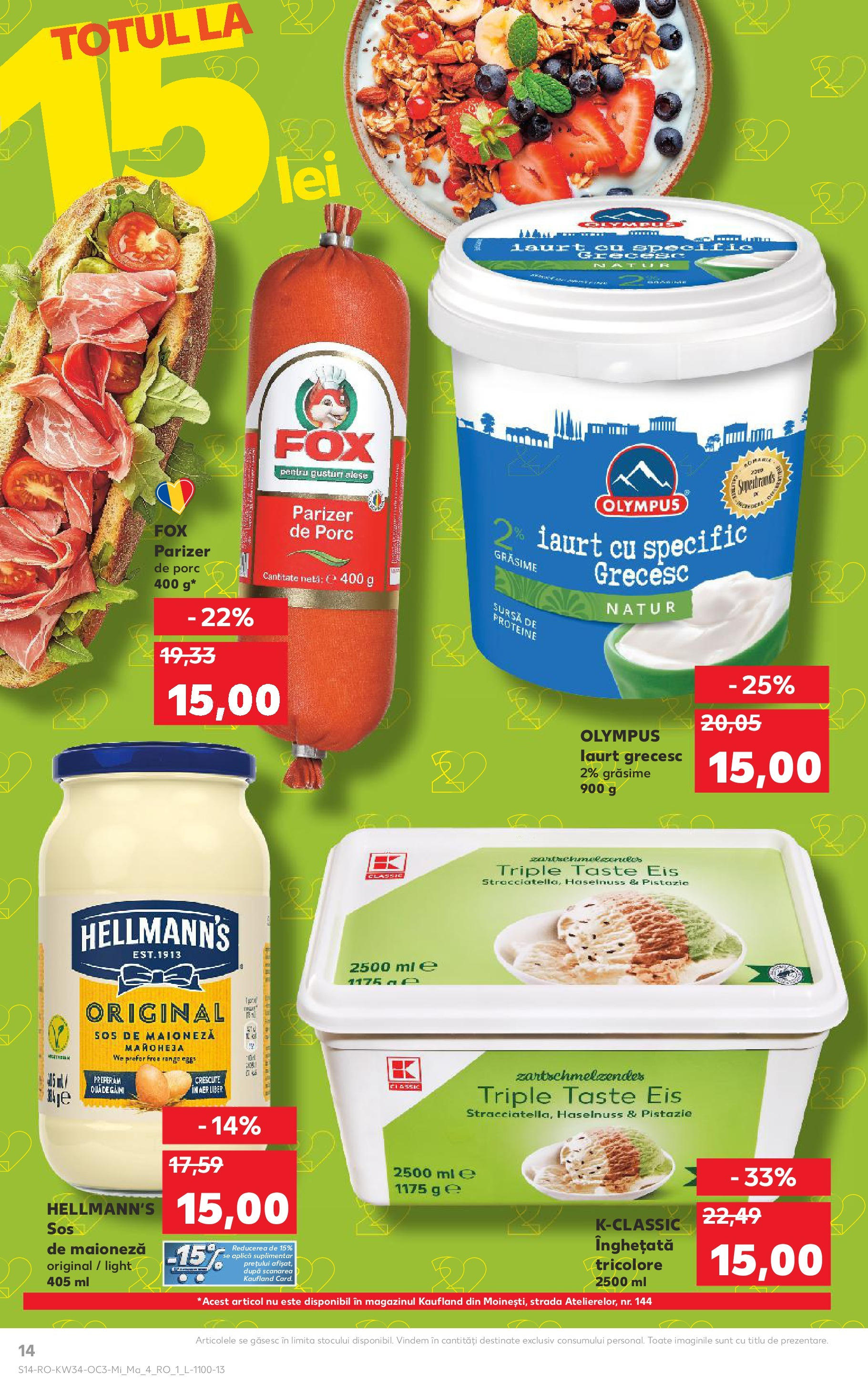 Catalog Kaufland - Ploiești 20.08.2025 - Revista si Oferta | Pagină: 14 | Produse: Masaüstü kılıfı, Iaurt, Înghețată, Sos