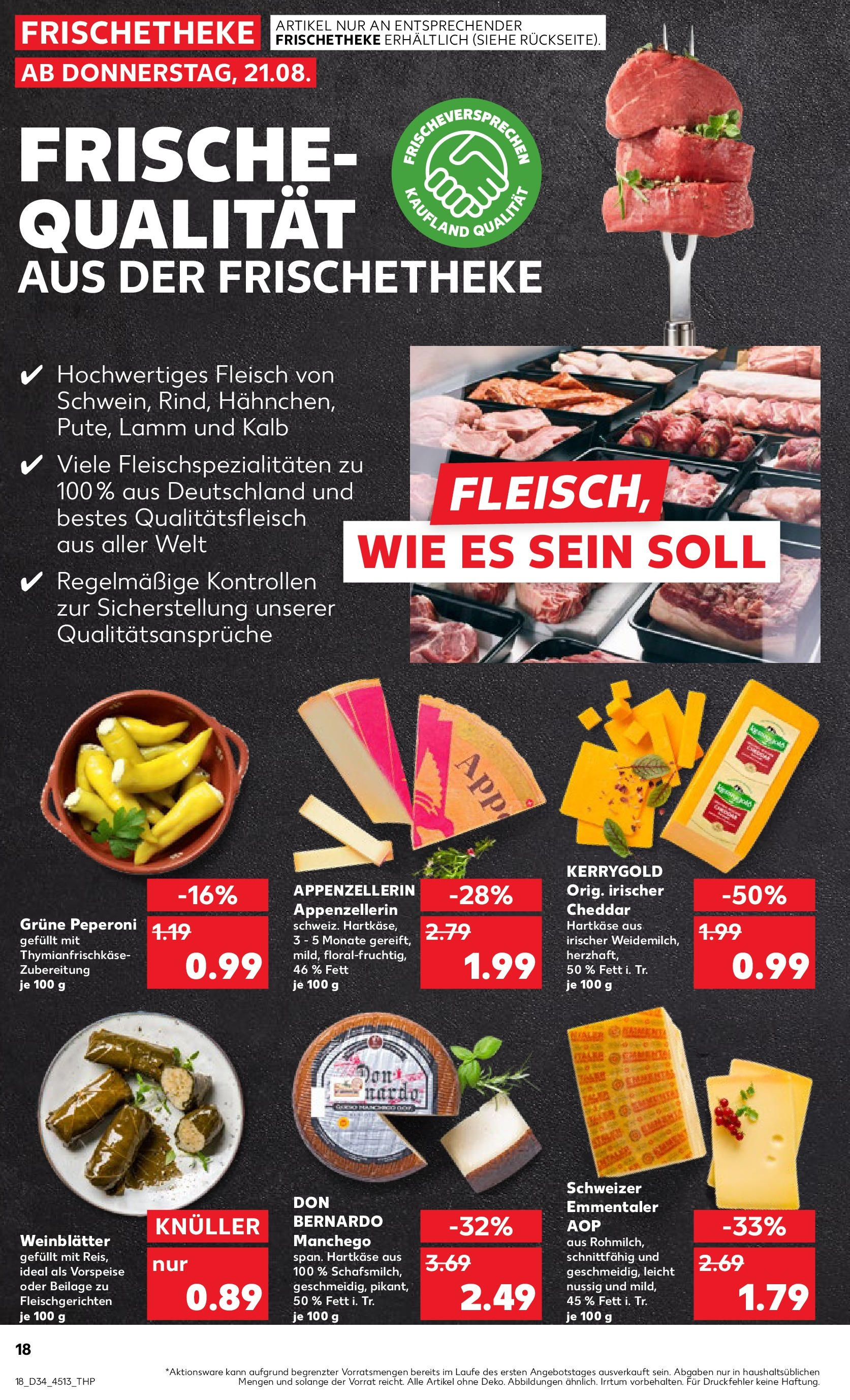 Prospekt Kaufland ab 21.08.2025 » Angebote Online zum Blättern | Seite: 18 | Produkte: Fleisch