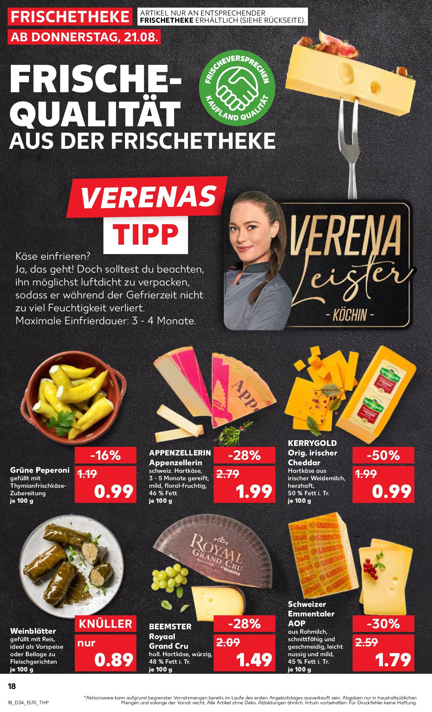 Prospekt Kaufland ab 21.08.2025 » Angebote Online zum Blättern | Seite: 18 | Produkte: Käse