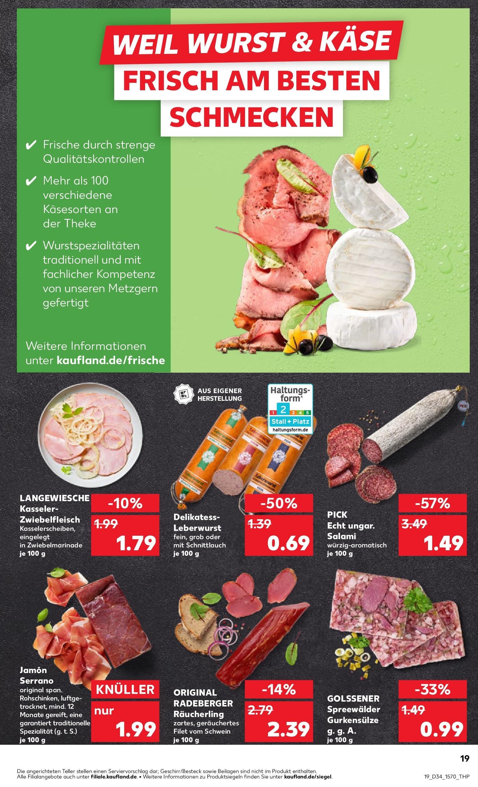 Prospekt Kaufland ab 21.08.2025 » Angebote Online zum Blättern | Seite: 19 | Produkte: Käse, Theke, Wurst, Salami