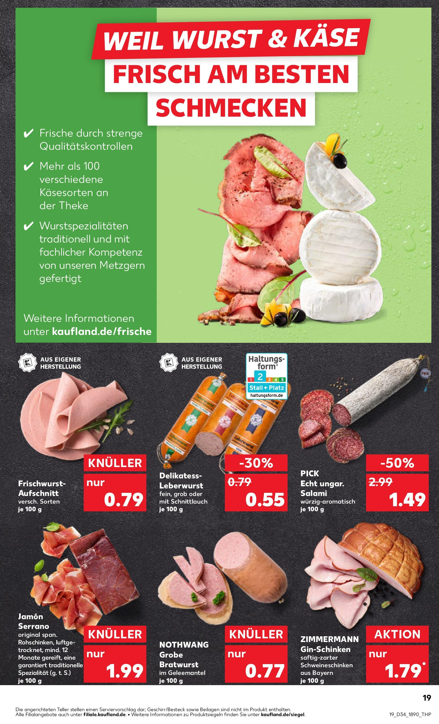 Prospekt Kaufland ab 21.08.2025 » Angebote Online zum Blättern | Seite: 19 | Produkte: Käse, Theke, Bratwurst, Salami