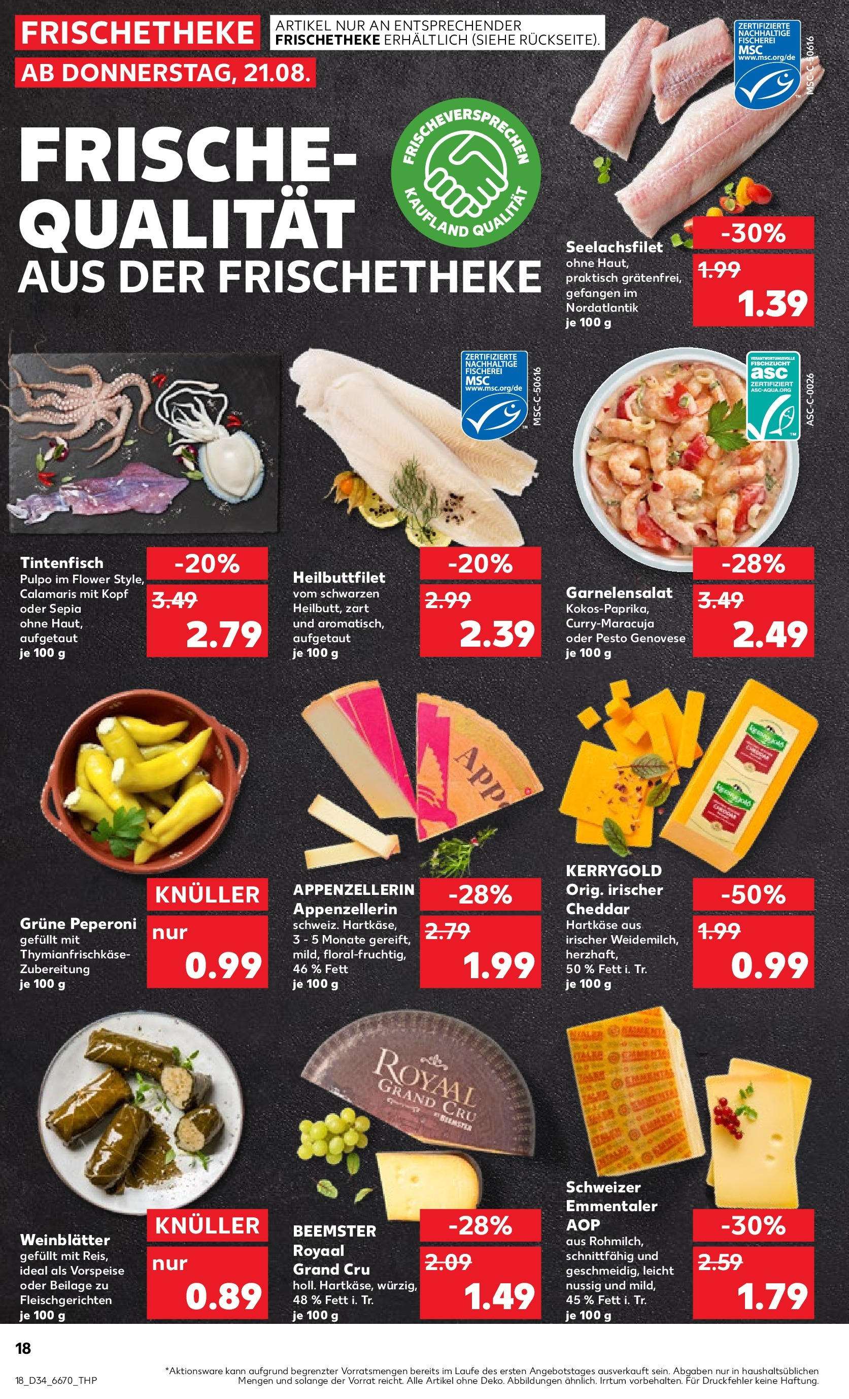 Prospekt Kaufland ab 21.08.2025 » Angebote Online zum Blättern | Seite: 22 | Produkte: Tintenfisch