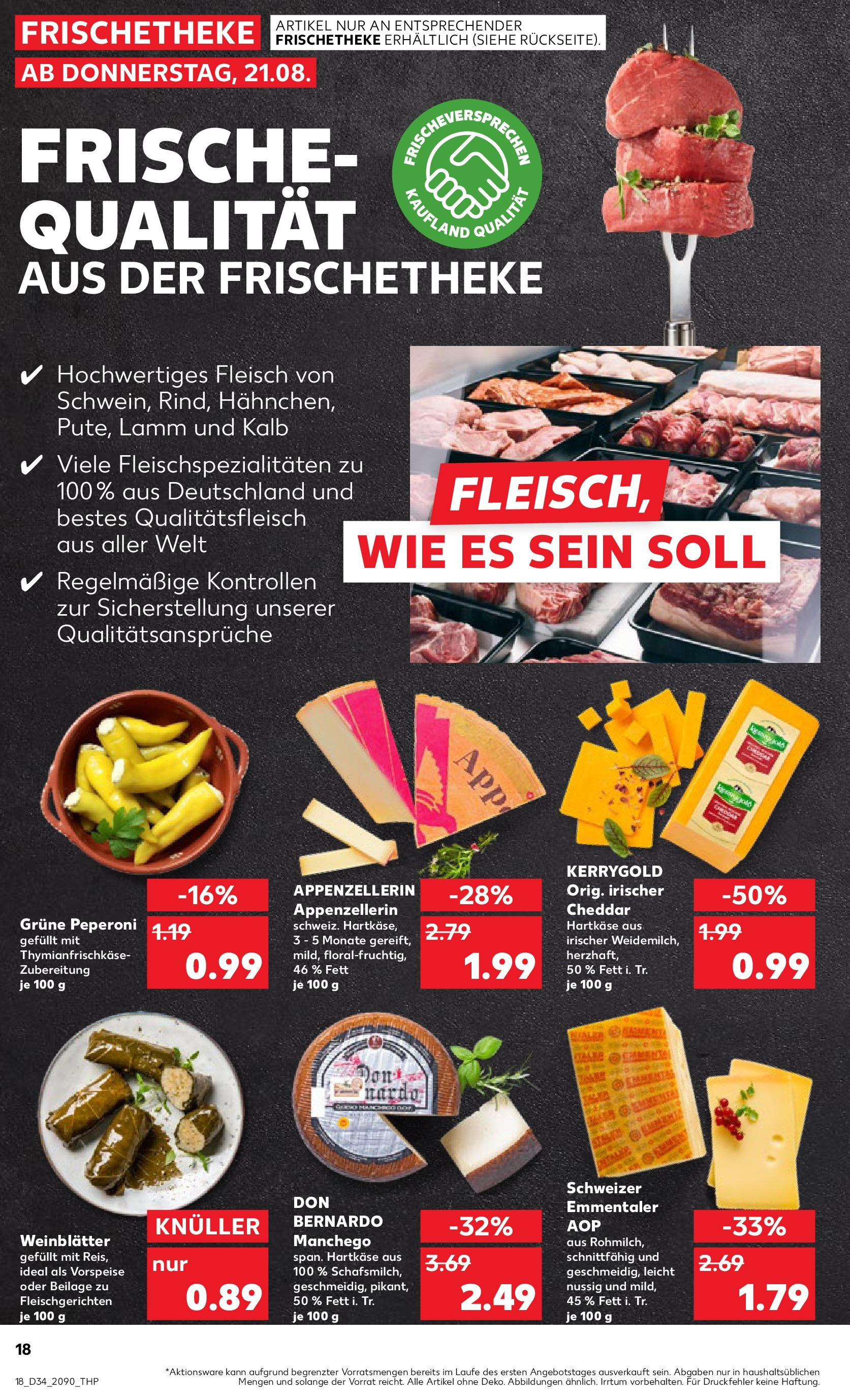 Prospekt Kaufland ab 21.08.2025 » Angebote Online zum Blättern | Seite: 18 | Produkte: Fleisch