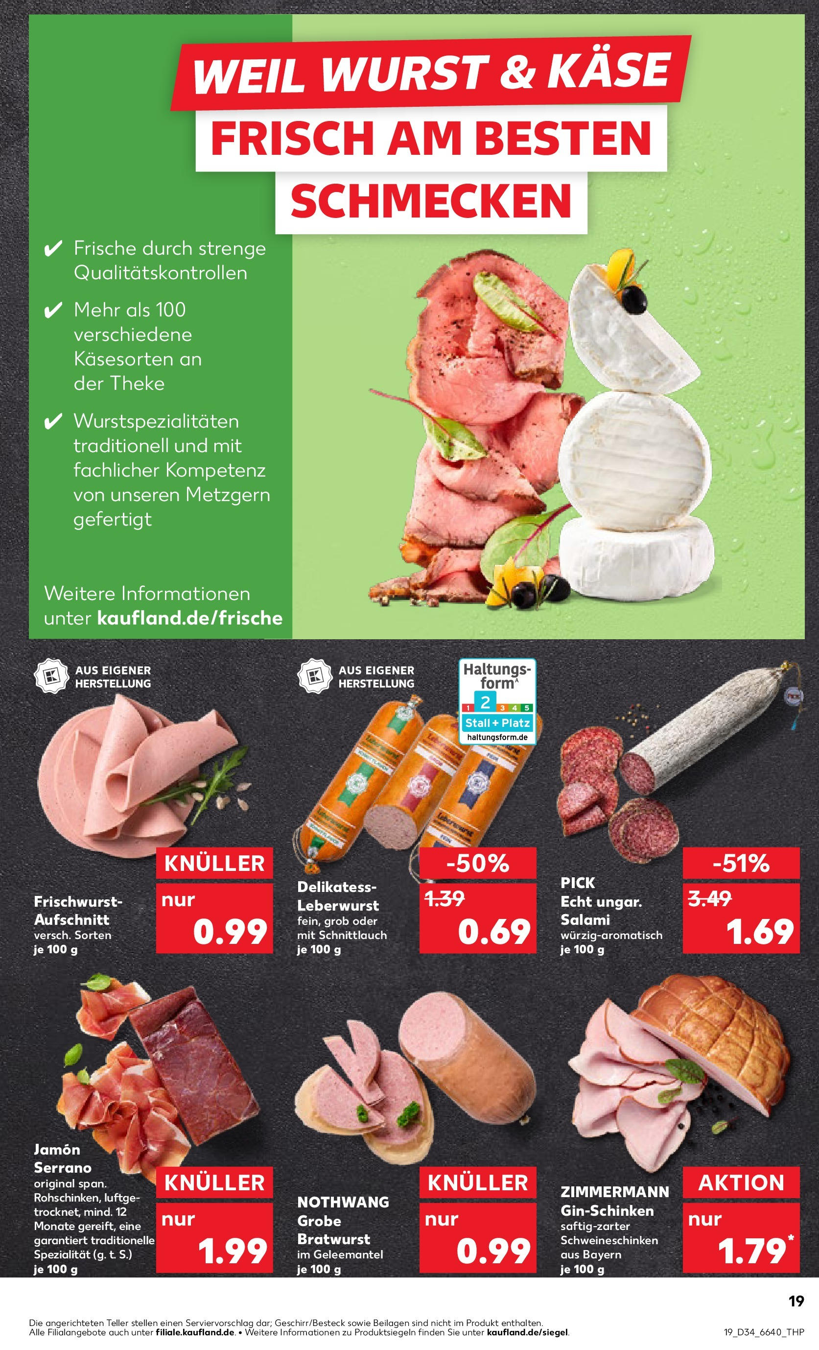 Prospekt Kaufland ab 21.08.2025 » Angebote Online zum Blättern | Seite: 19 | Produkte: Käse, Bratwurst, Wurst, Salami