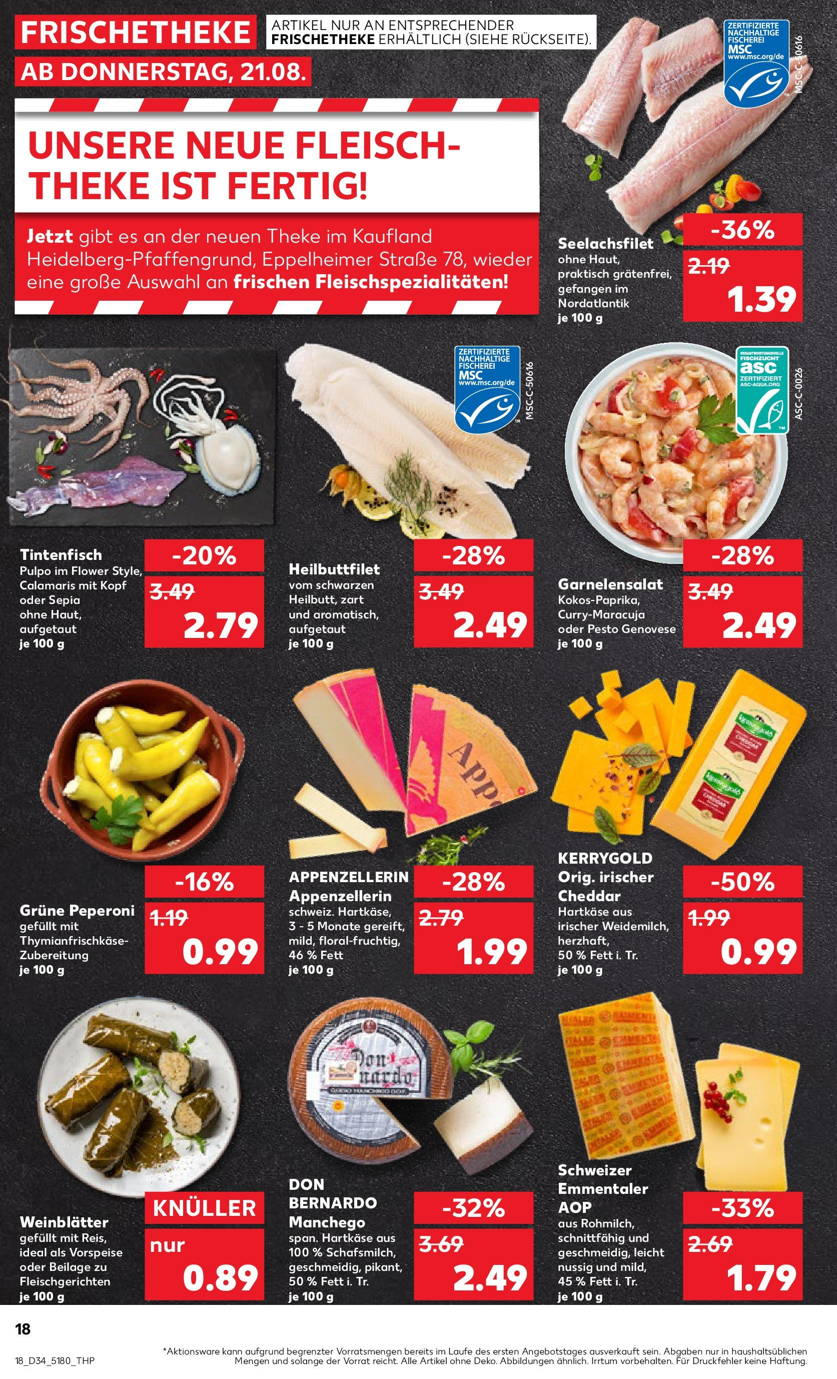 Prospekt Kaufland ab 21.08.2025 » Angebote und Werbung Online | Seite: 18 | Produkte: Theke, Tintenfisch, Fleisch Prospekt Kaufland ab 21.08.2025 » Angebote Online zum Blättern | Seite: 18 | Produkte: Theke, Tintenfisch, Fleisch