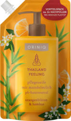 ORINIQ Flüssigseife Thailand Feeling mit Mandelmilch, Orangenblüte & Bambus, Nachfüllpack