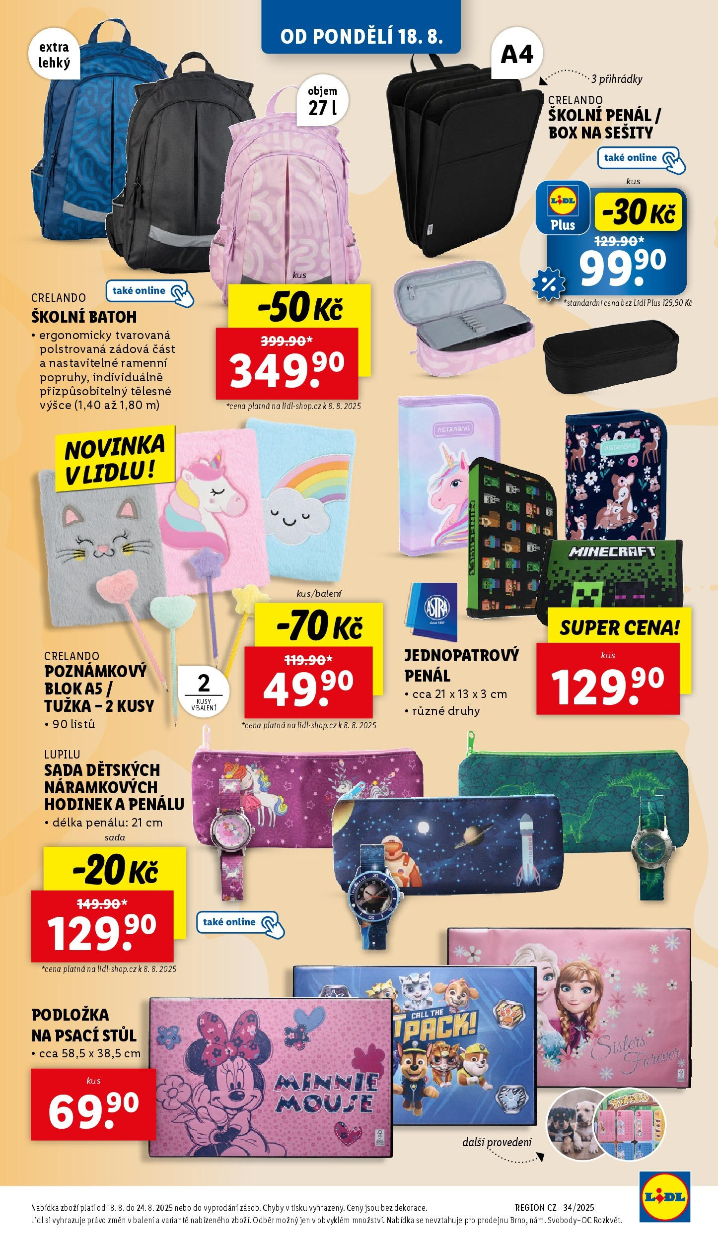 Lidl leták od 19.08.2025 - Nový akční leták | Strana: 5 | Produkty: Penál, Podložka na psací stůl, Box, Notebook