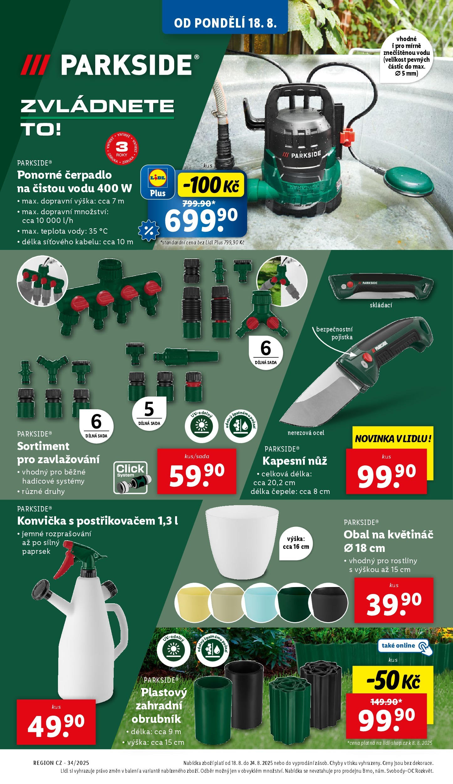 Lidl leták od 19.08.2025 - Nový akční leták | Strana: 14 | Produkty: Parkside, Obal na květináč, Ponorné čerpadlo, Květináč