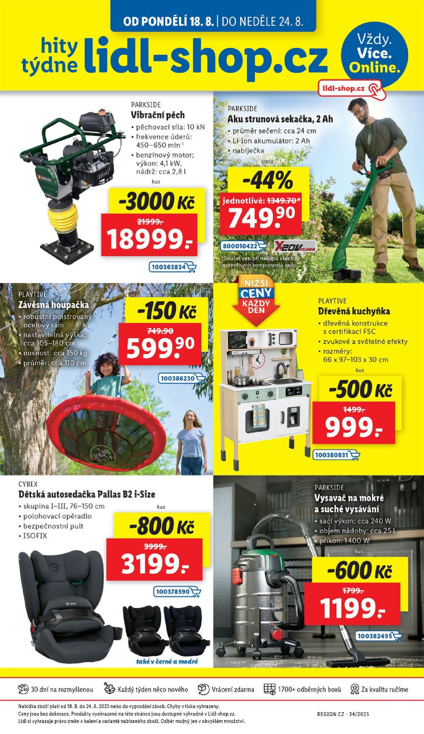 Lidl leták od 19.08.2025 - Nový akční leták | Strana: 16 | Produkty: Dřevěná kuchyňka, Parkside, Vysavač, Houpačka