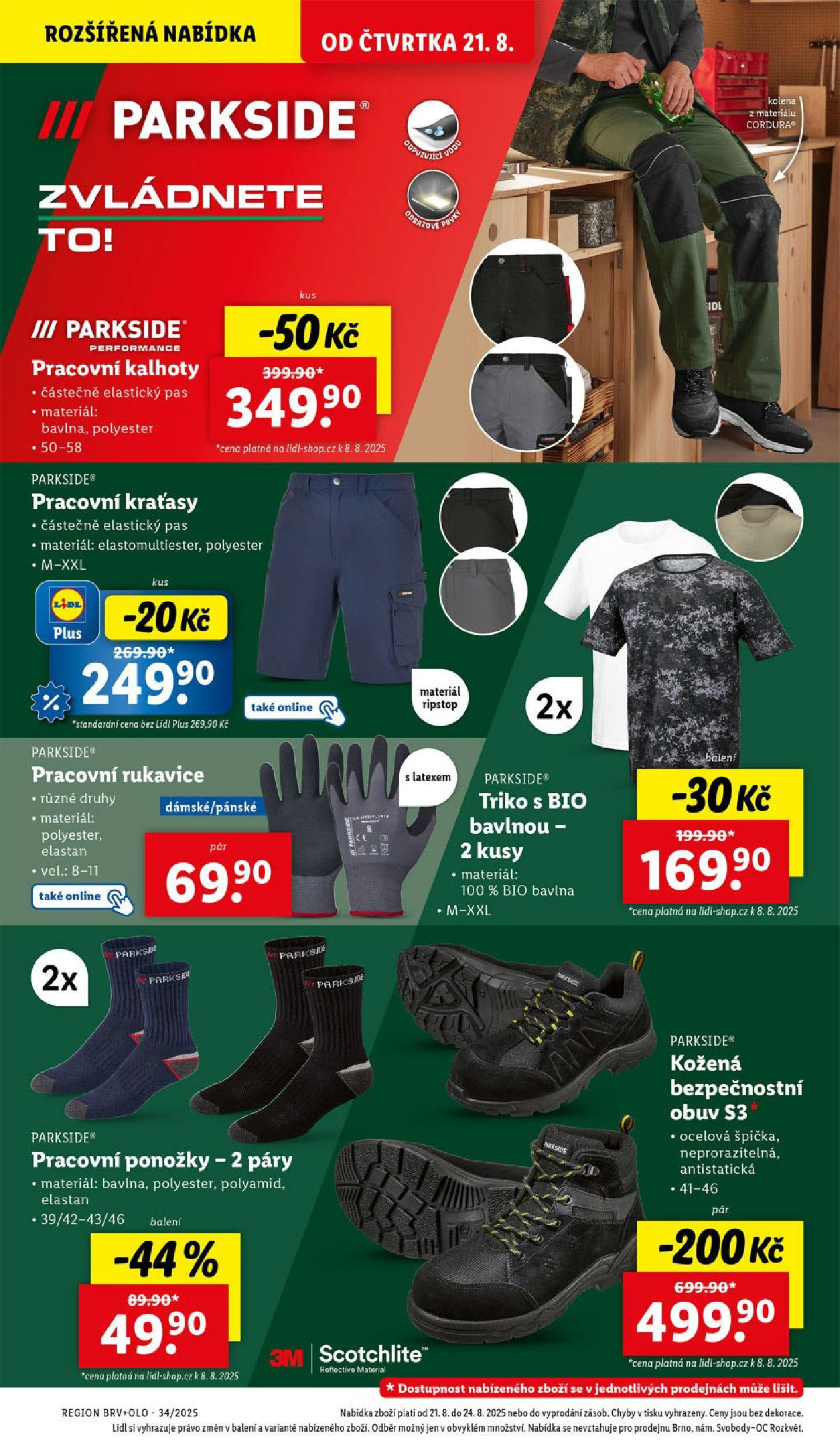 Lidl leták od 19.08.2025 - Nový akční leták | Strana: 26 | Produkty: Kalhoty, Kraťasy, Rukavice, Obuv
