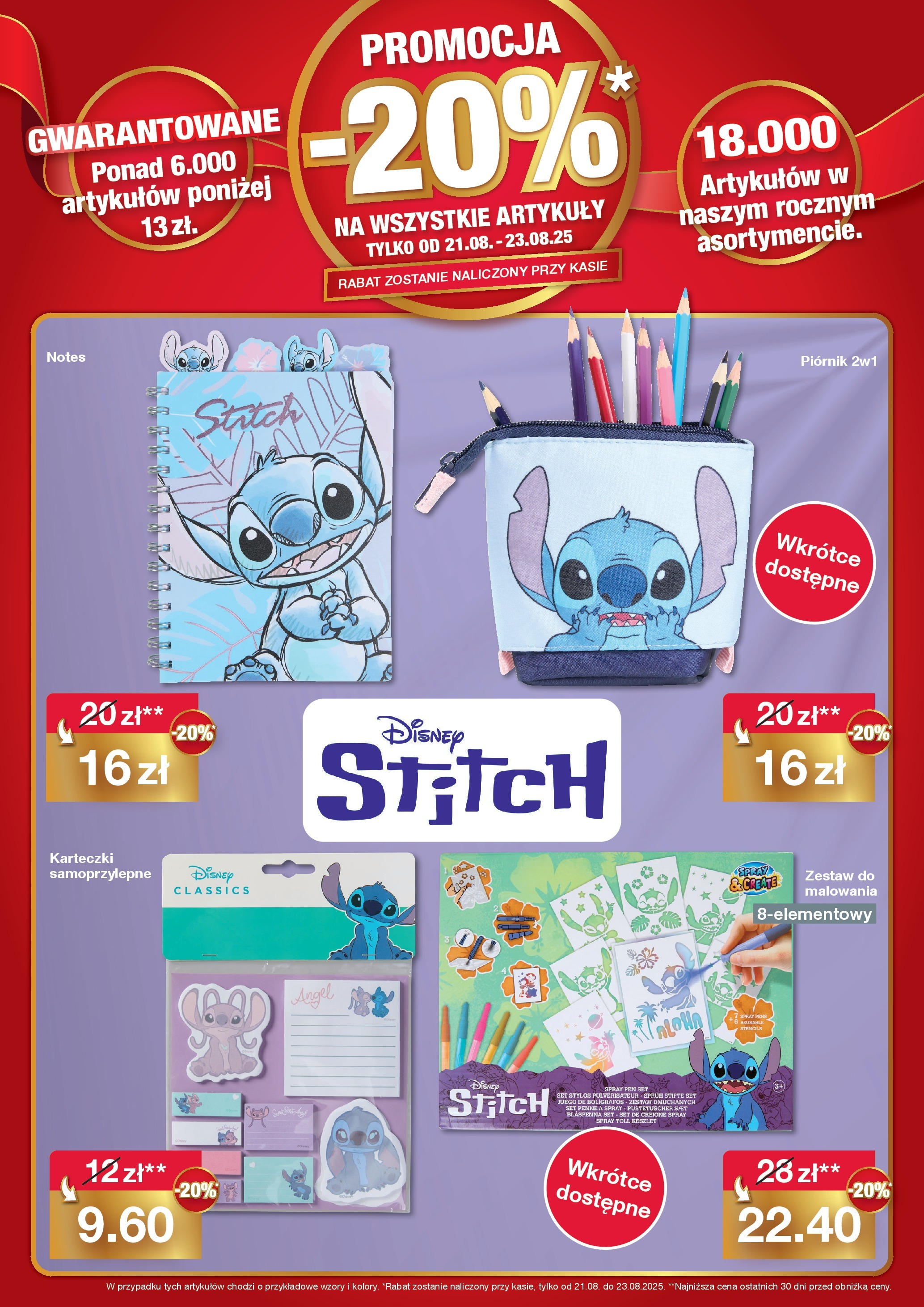 Woolworth - Woolworth: Już w Warszawie od (18.08.2025 - 23.08.2025) | Strona: 7 | Produkty: Penne