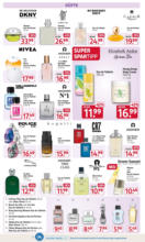 Rossmann Rossmann: Angebotsprospekt - bis 22.08.2025