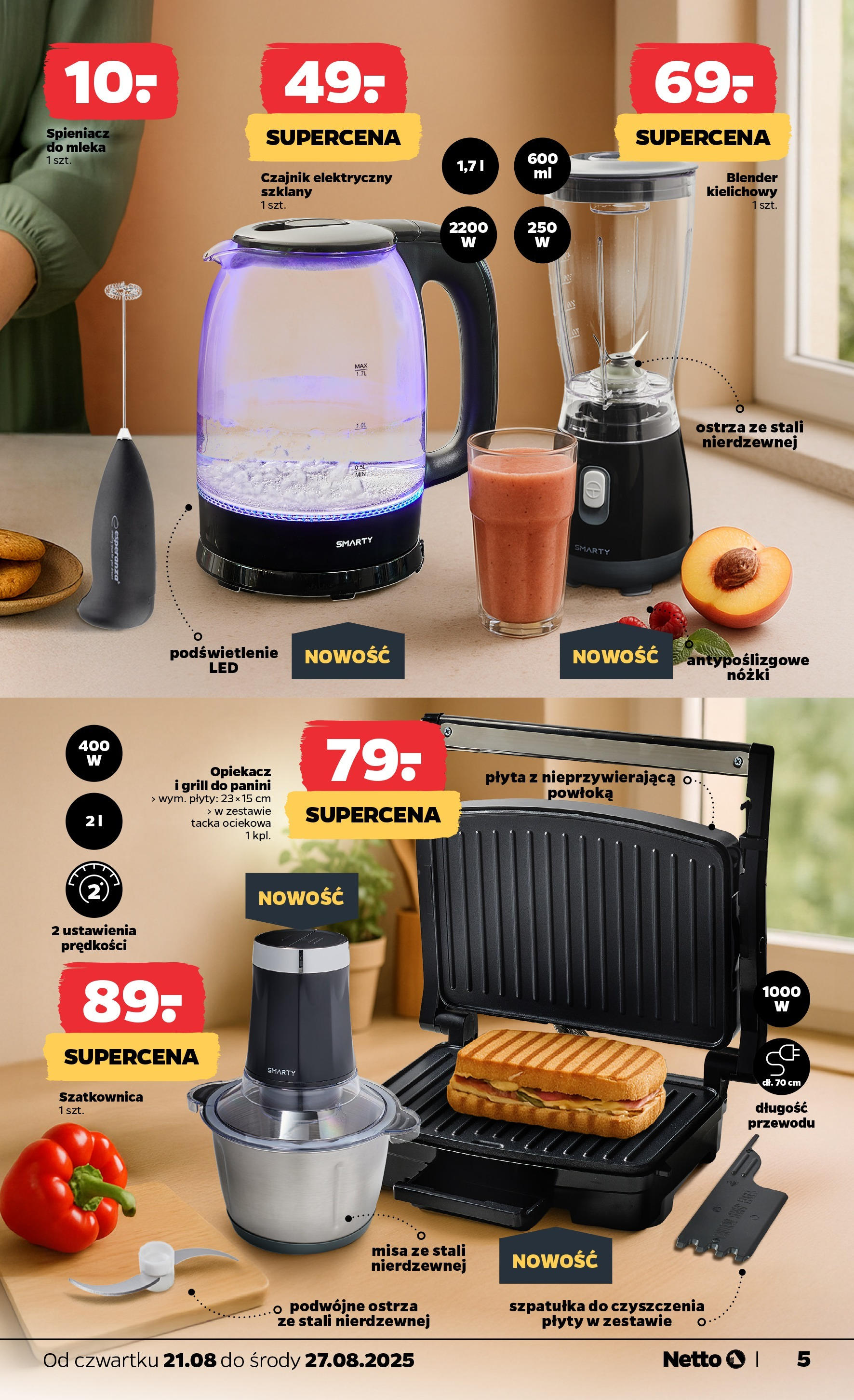 Netto gazetka - Spożywcza od 21.08.2025 - Aktualne promocje | Strona: 23 | Produkty: Grill, Opiekacz, Plyty, Panini