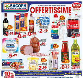 Offertissime