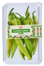 Kaufland хипермаркет Люти чушки Лесковачка джинка - до 24-08-25