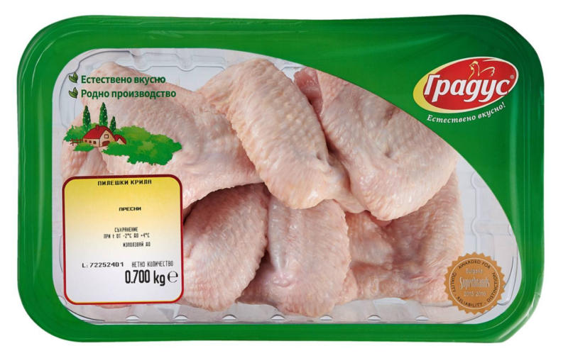 Градус Пилешки крила 700г