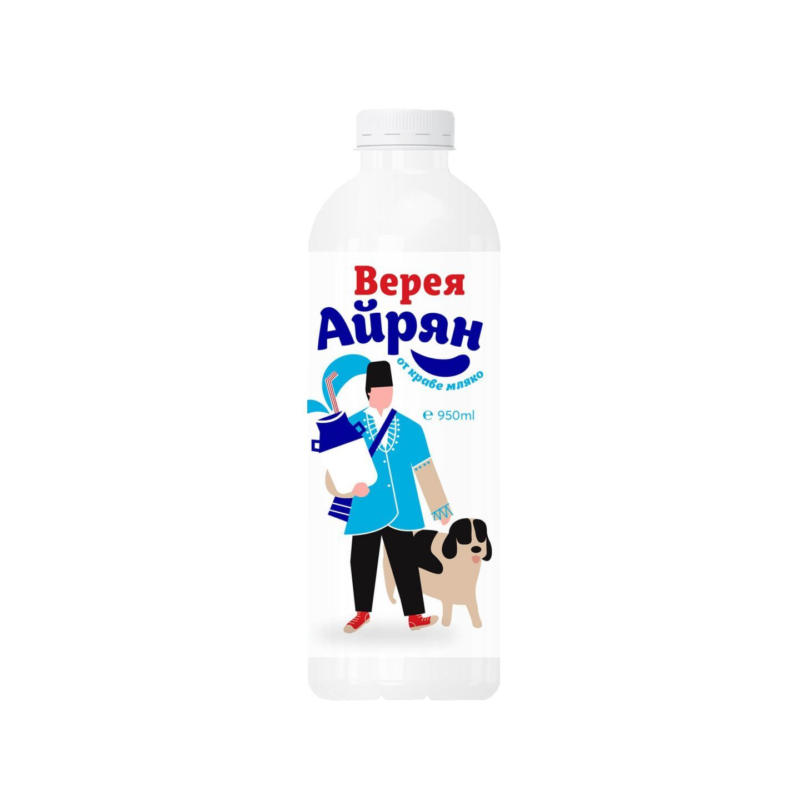 Верея Айрян