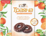Kaufland хипермаркет Траяна Тунквани бисквити макси различни видове - до 24-08-25