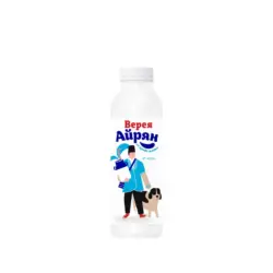 Верея Айрян